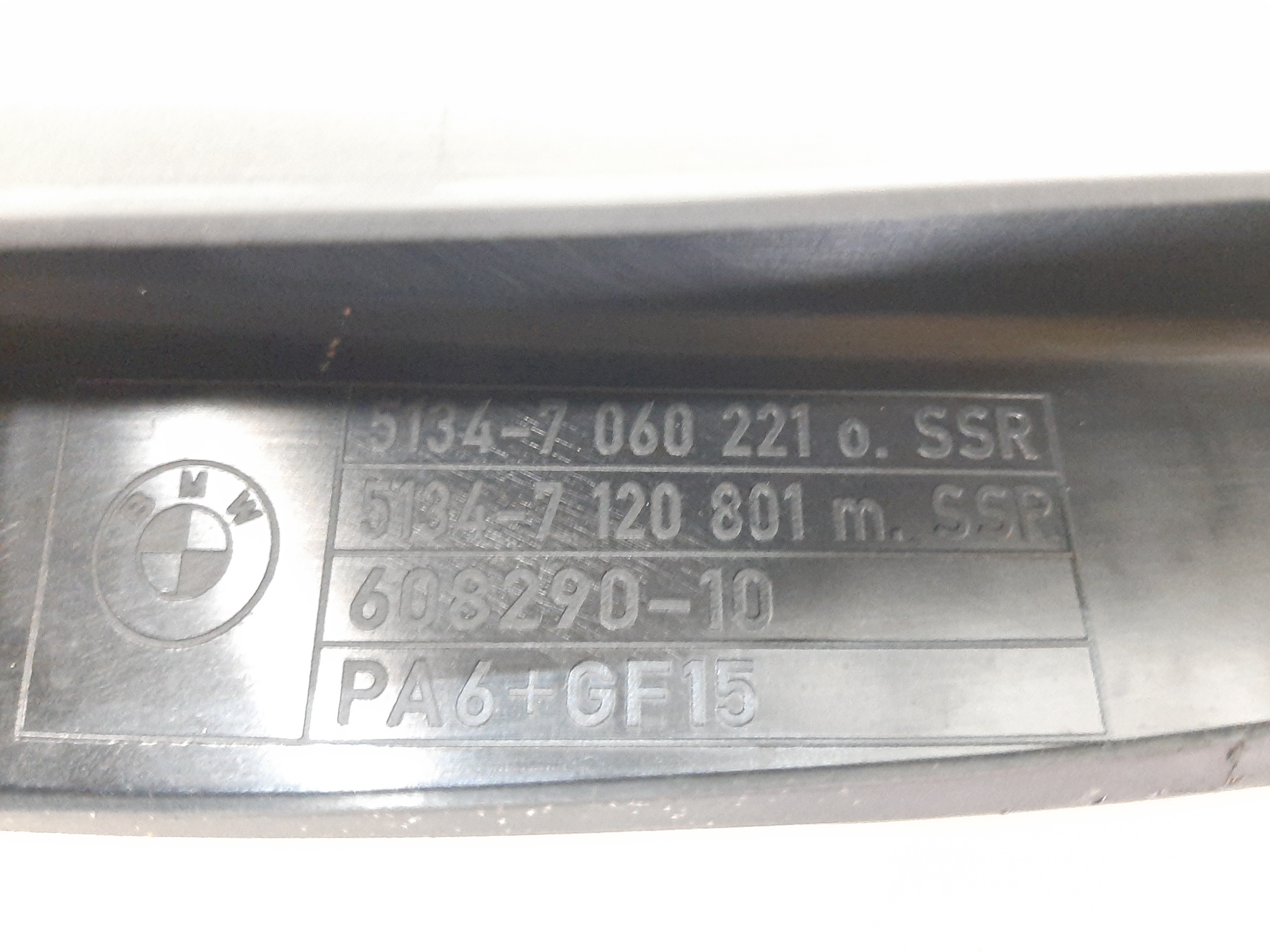 Arco Porta Traseira Esquerda Bmw 320i E90 2006 A 2012 9