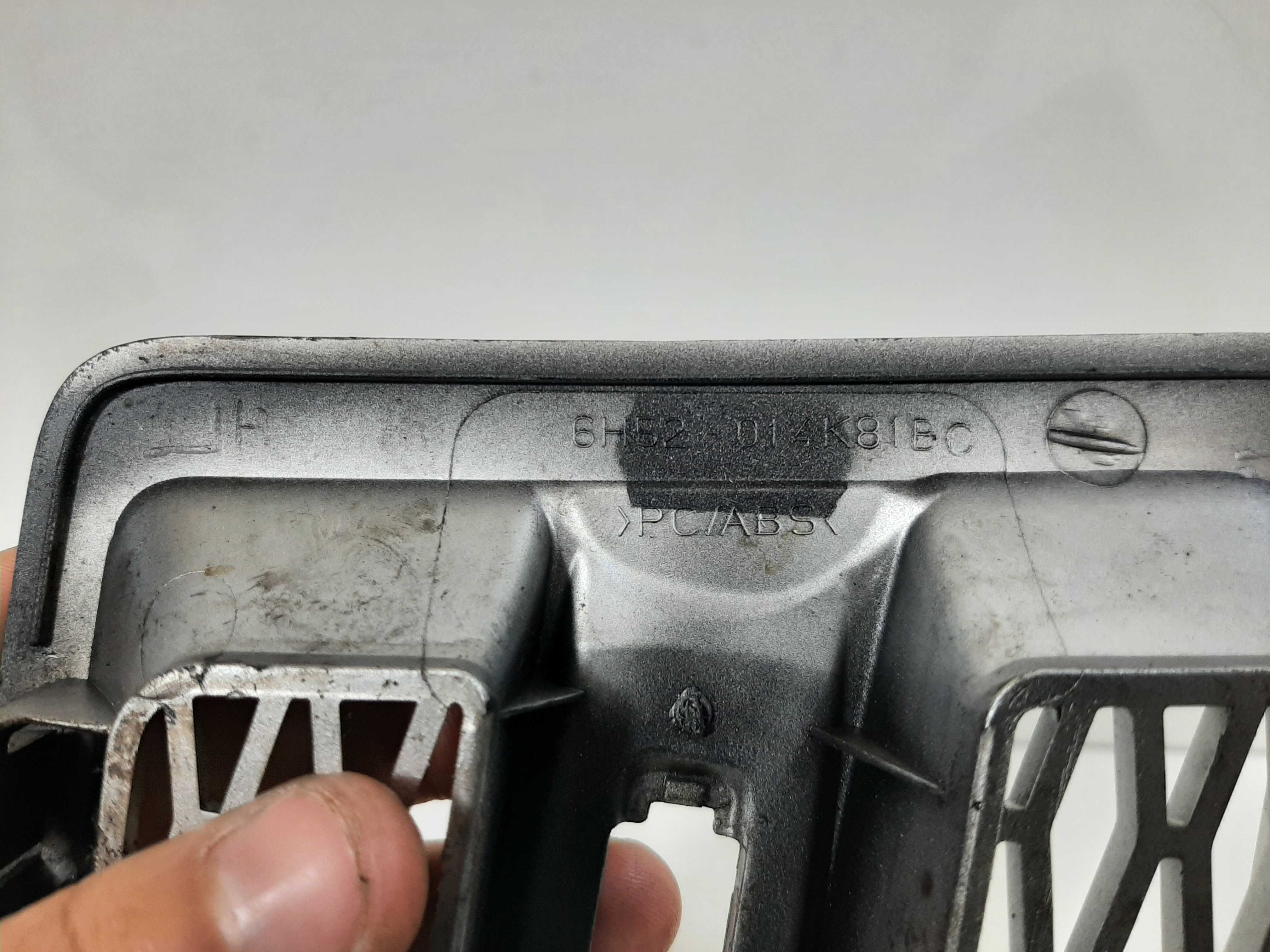 Moldura Paralama Esquerdo Freelander 2 2006 2007 A 2012 2