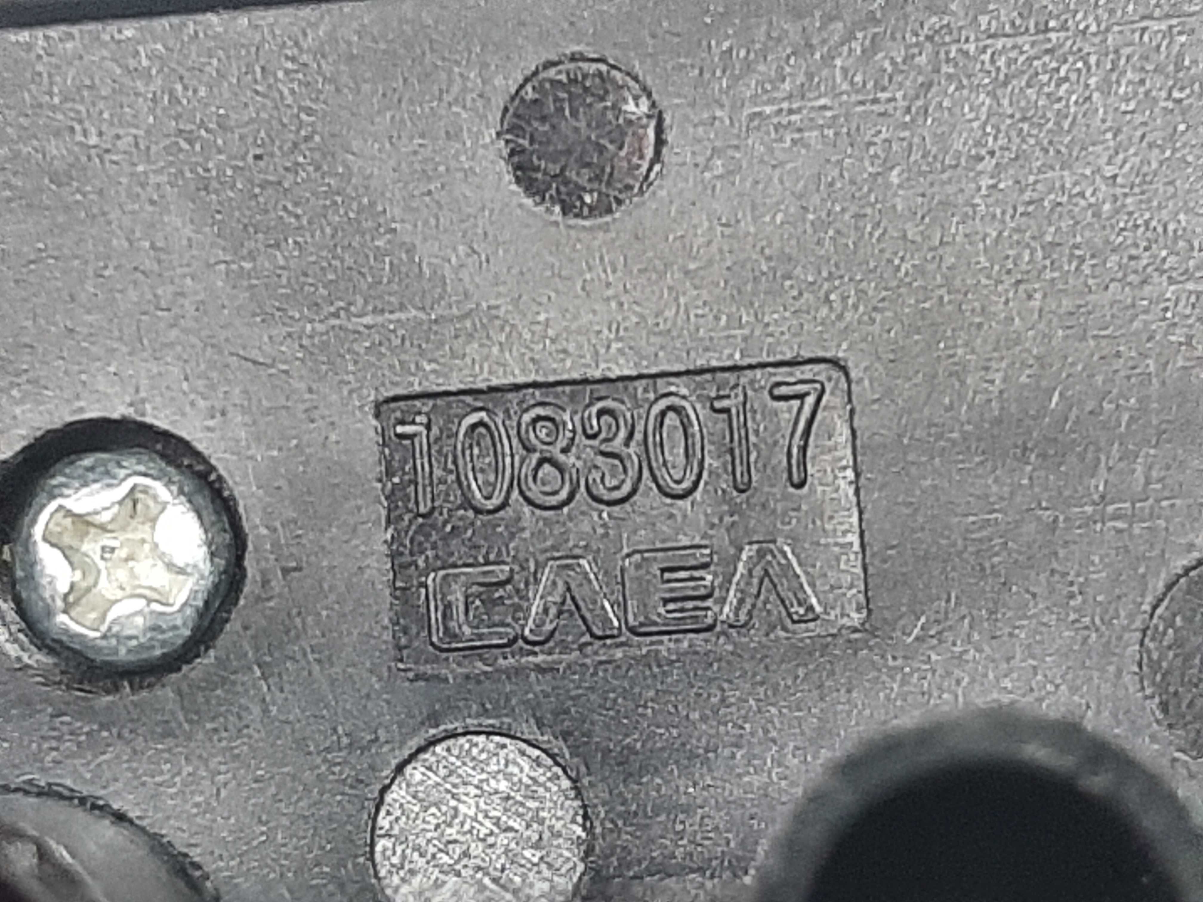 Botão Volume Som Volante Lifan X60 2011 2012 A 2016 1083017 6