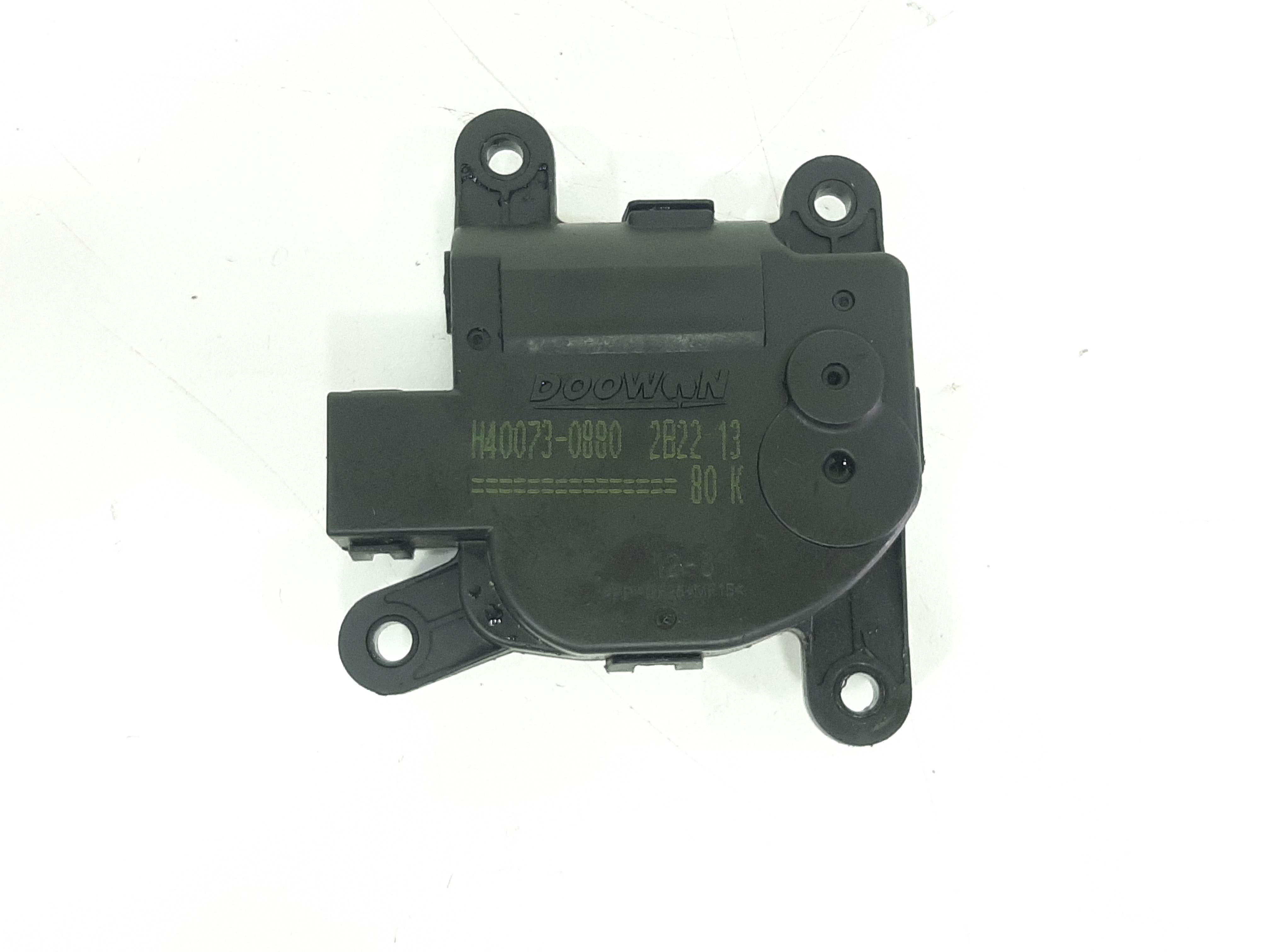 Atuador Caixa Ventilação Hyundai Veloster 2012 2013 1
