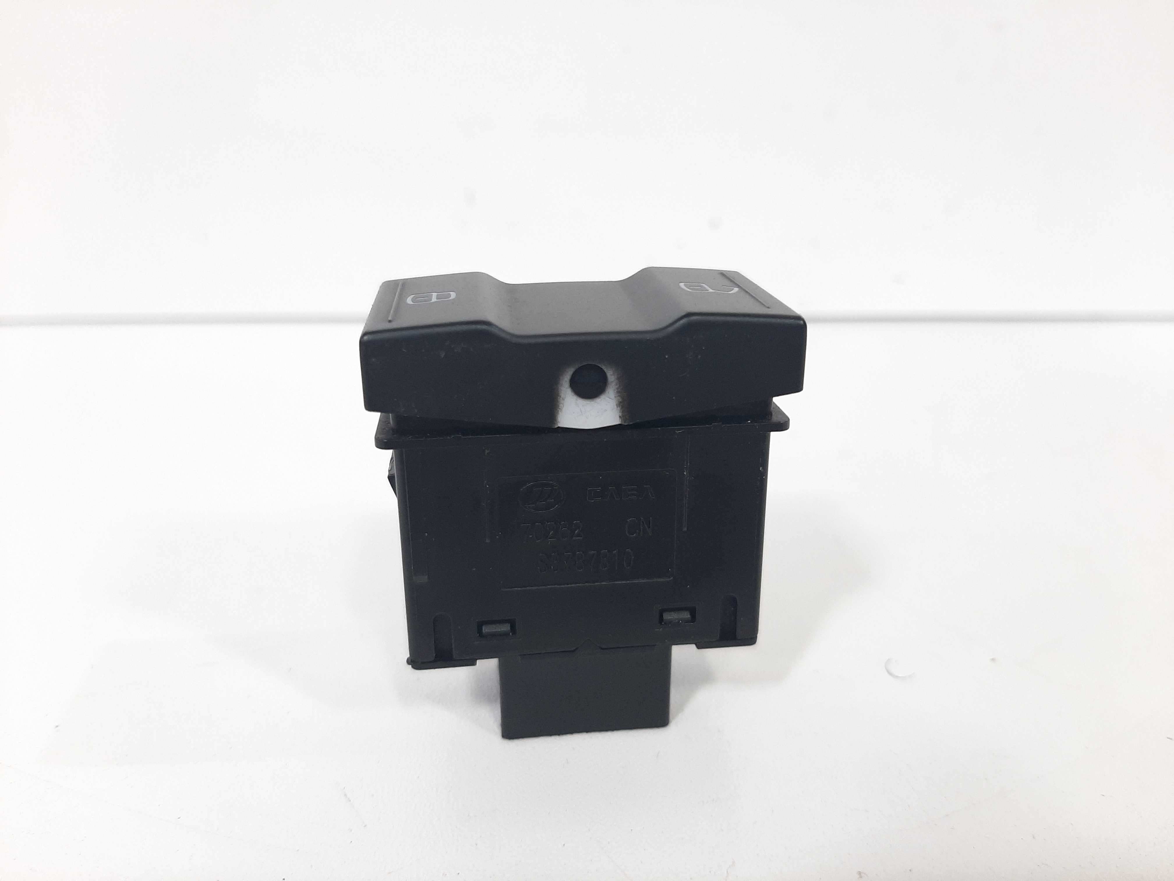 Botão Trava Porta Lifan X60 2012 2013 2014 2015 2016 4