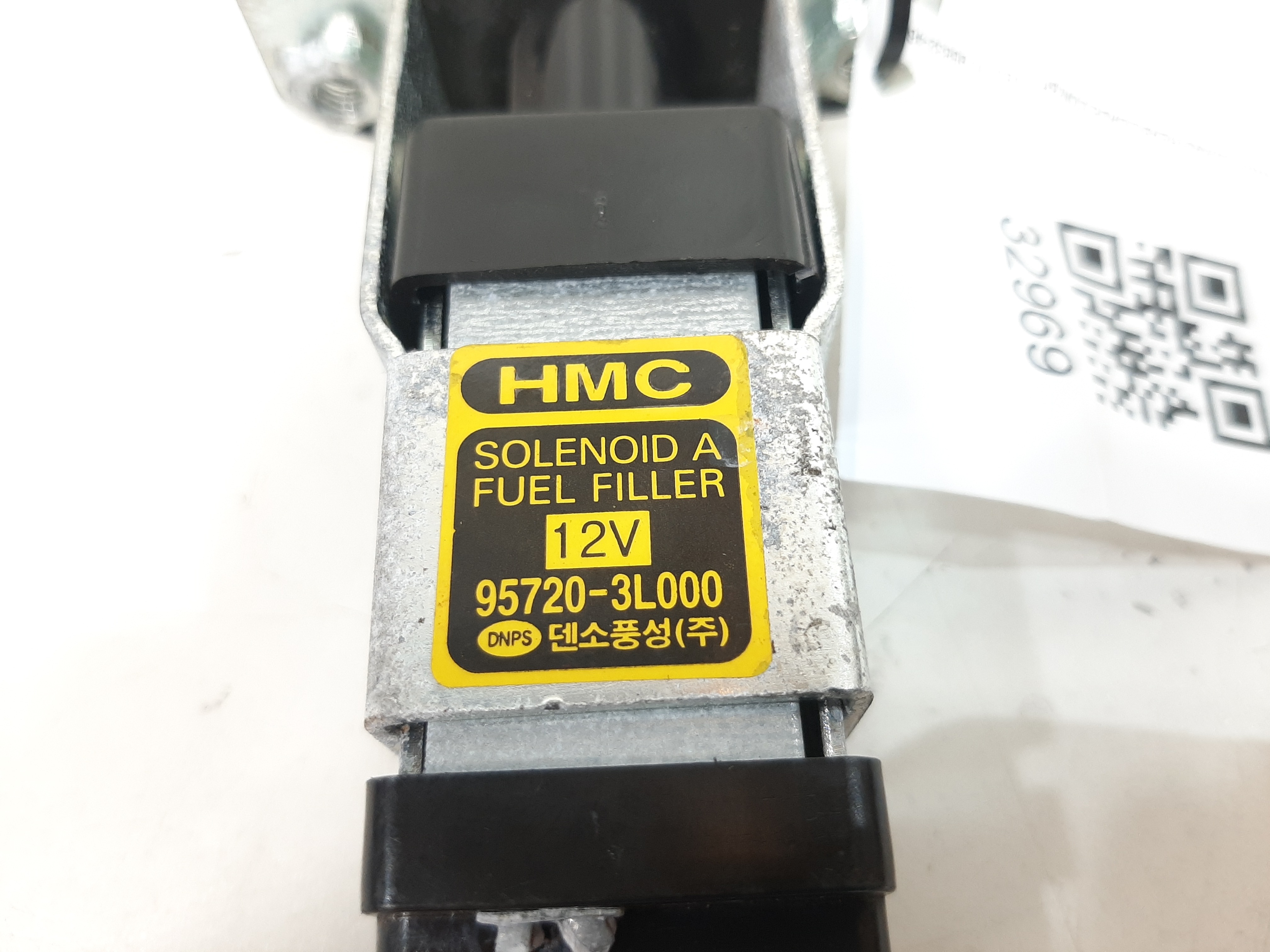 Trava Tampa Portinhola Hyundai Azera 3.3 2007 2008 A 2011 5
