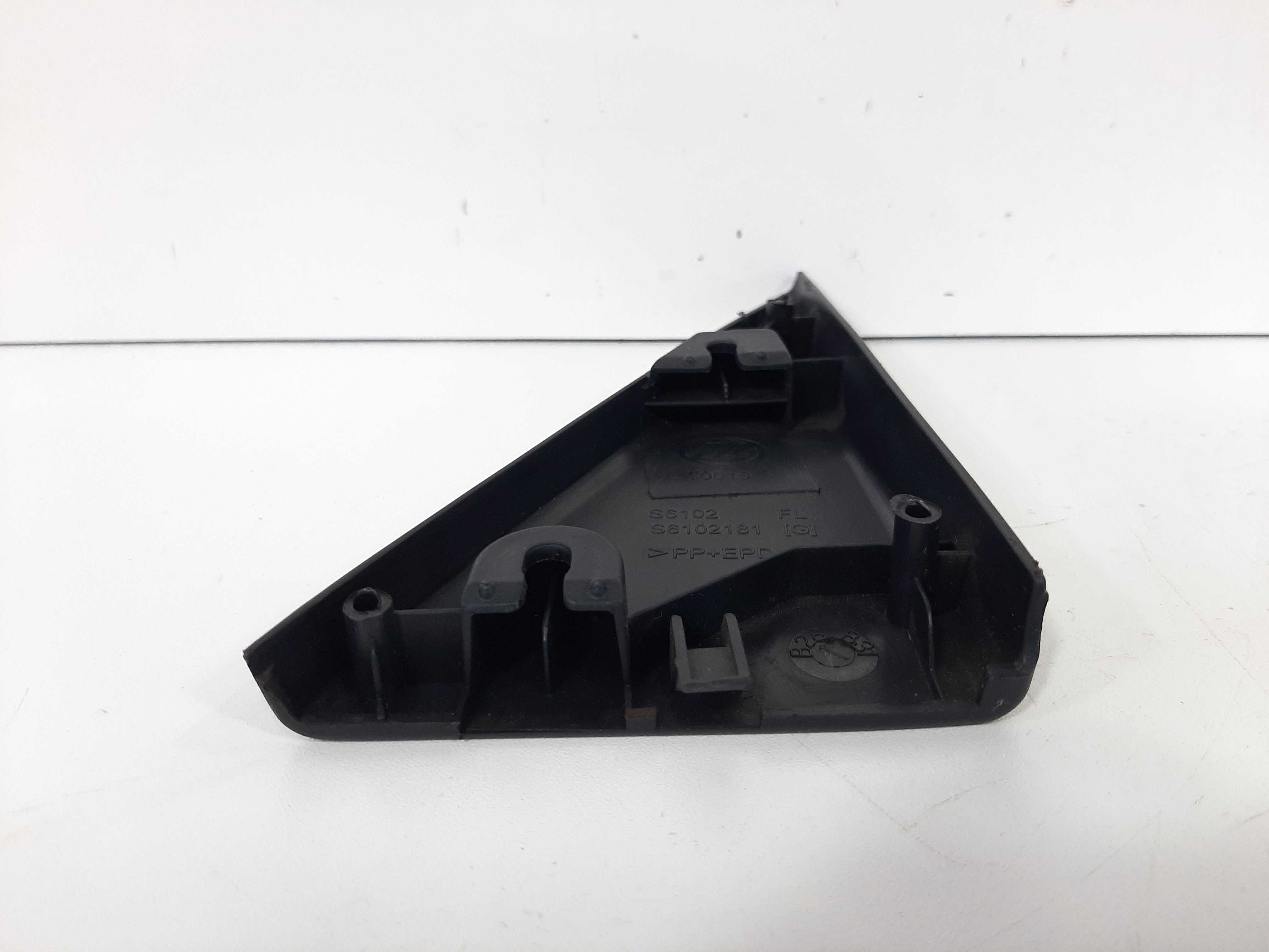 Acabamento Interno Retrovisor Esquerdo Lifan X60 2012 A 2016 5