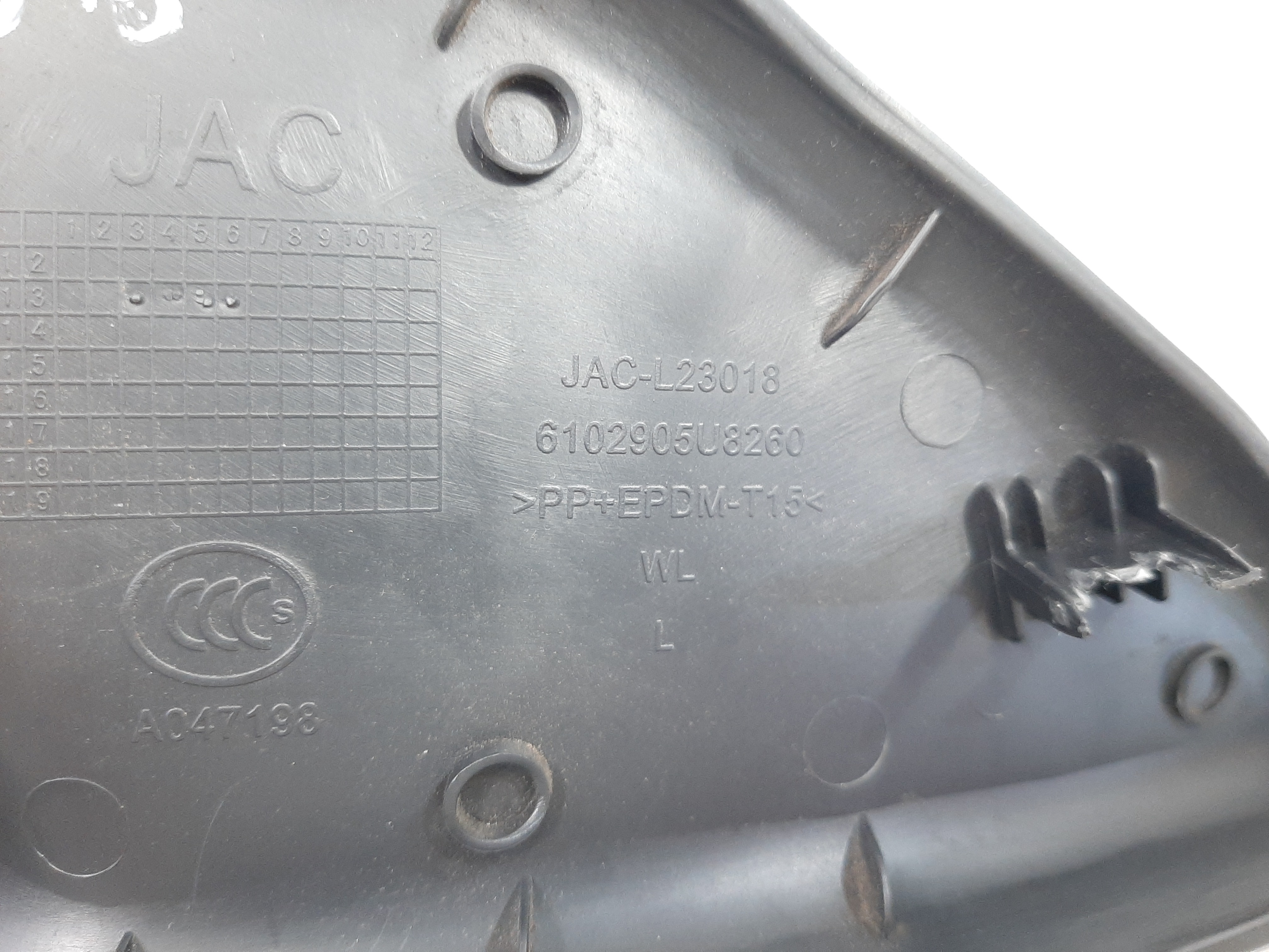 Acabamento Interno Retrovisor Lado Esquerdo Jac J3 2014 A 16 8
