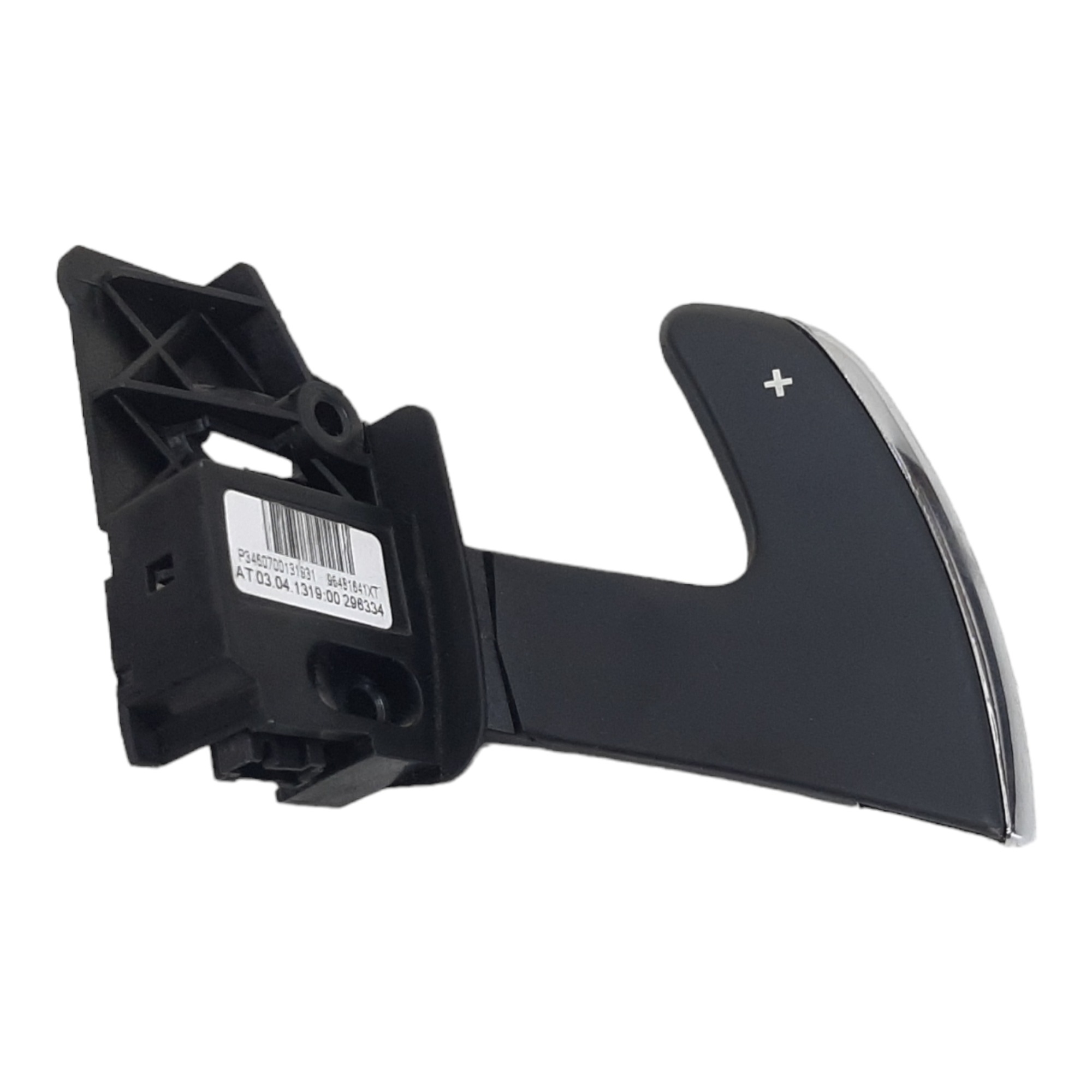 Paddle Shift Borboleta Direita C4 Picasso 2.0 2009 A 2014 4