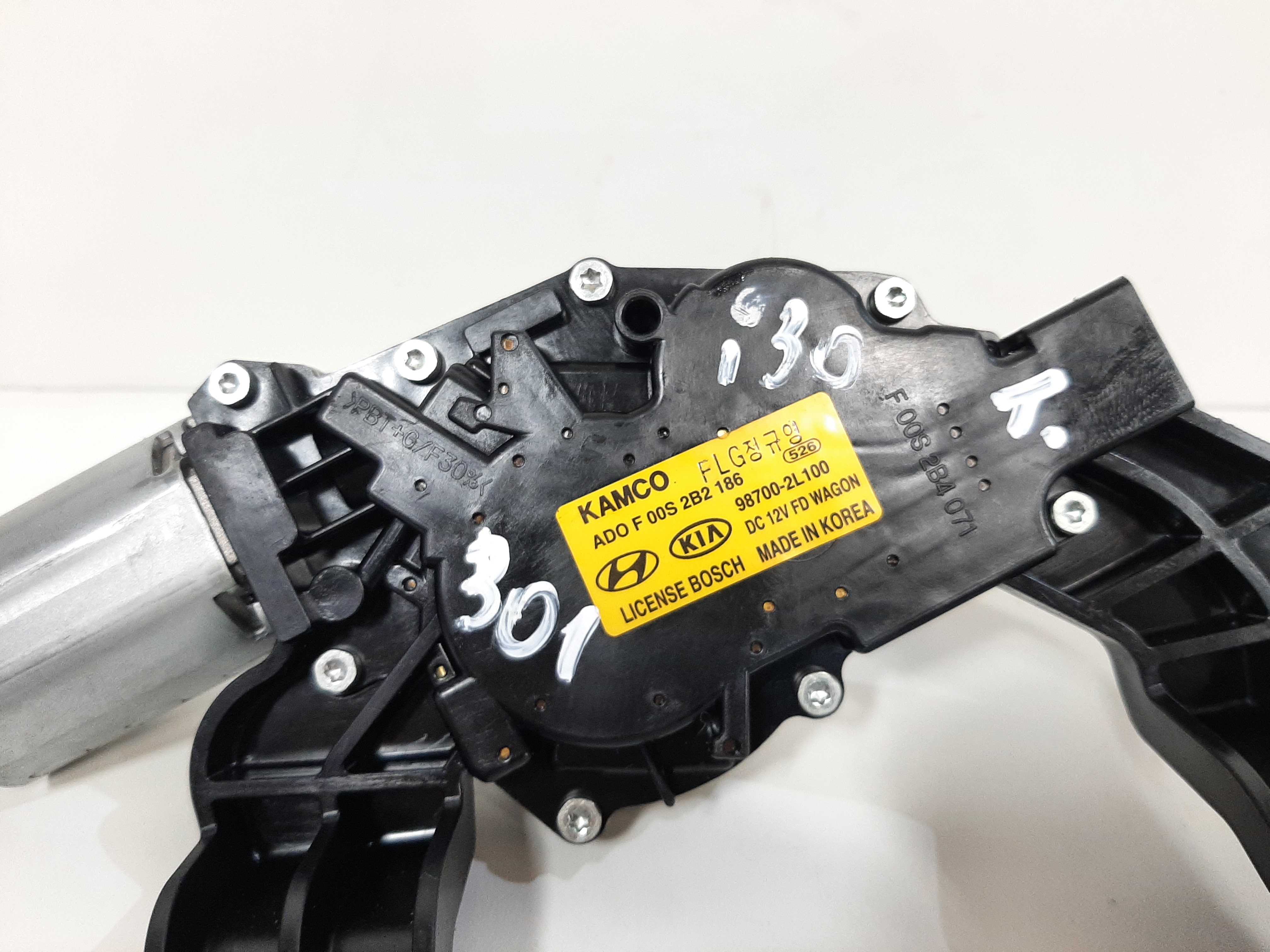 Motor Limpador Tampa Porta Malas I30 2009 2010 2011 2012 3