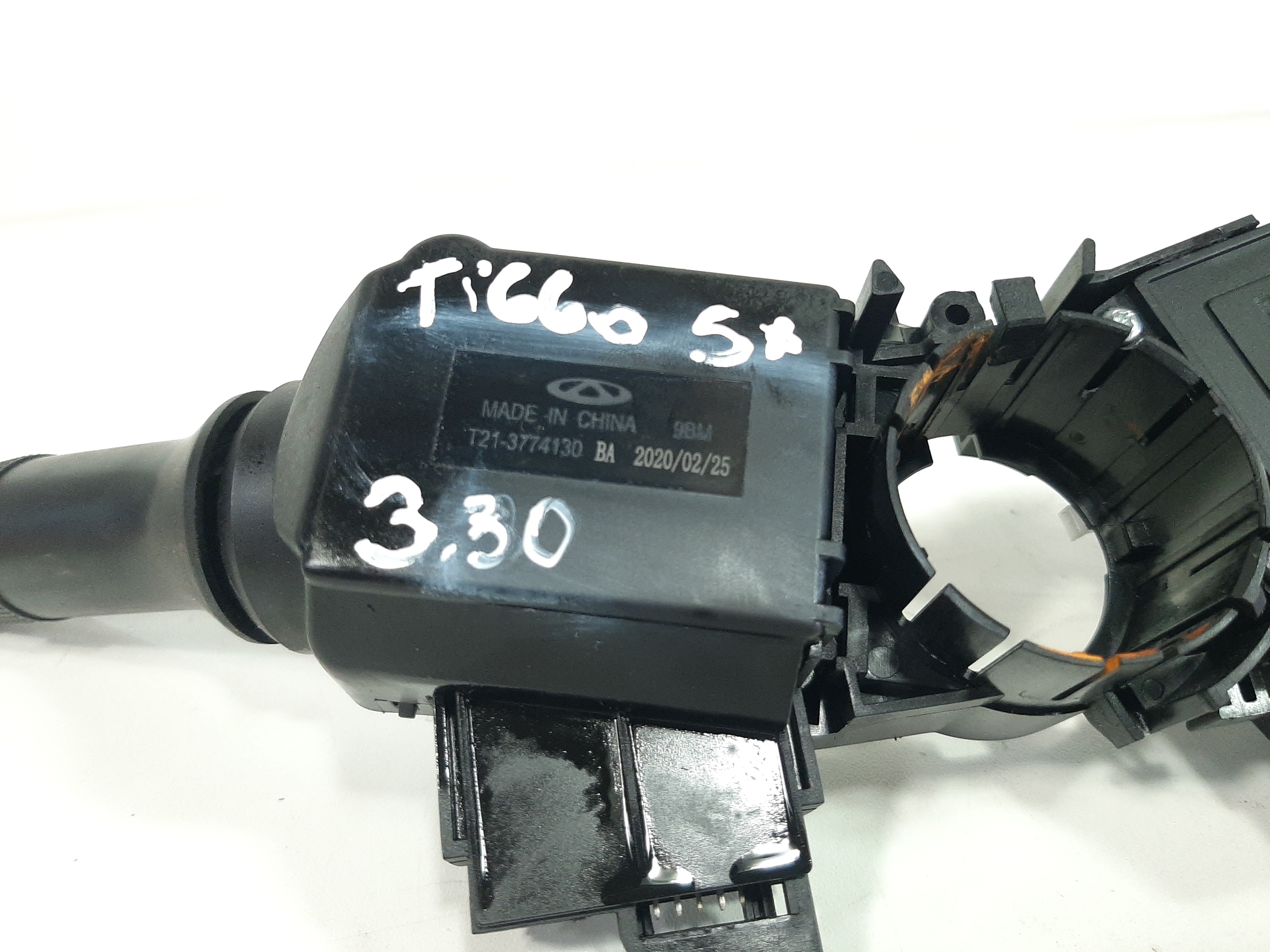 Chave Seta Limpador Tiggo 2 5x 7x 8 Arrizo 5 2019 A 2022 8