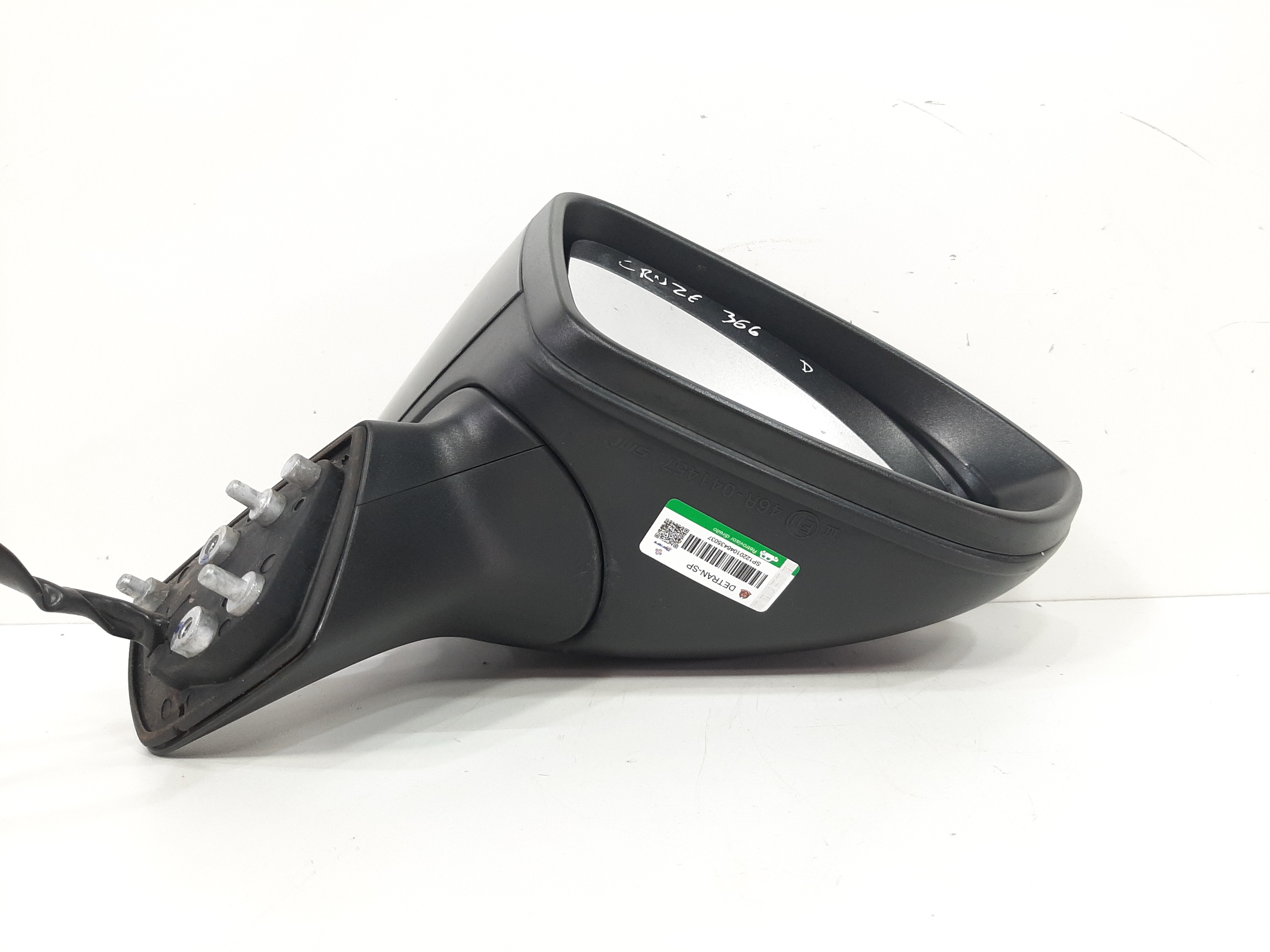 Retrovisor Externo Direito Chevrolet Cruze 1.4 2017 A 2023 2