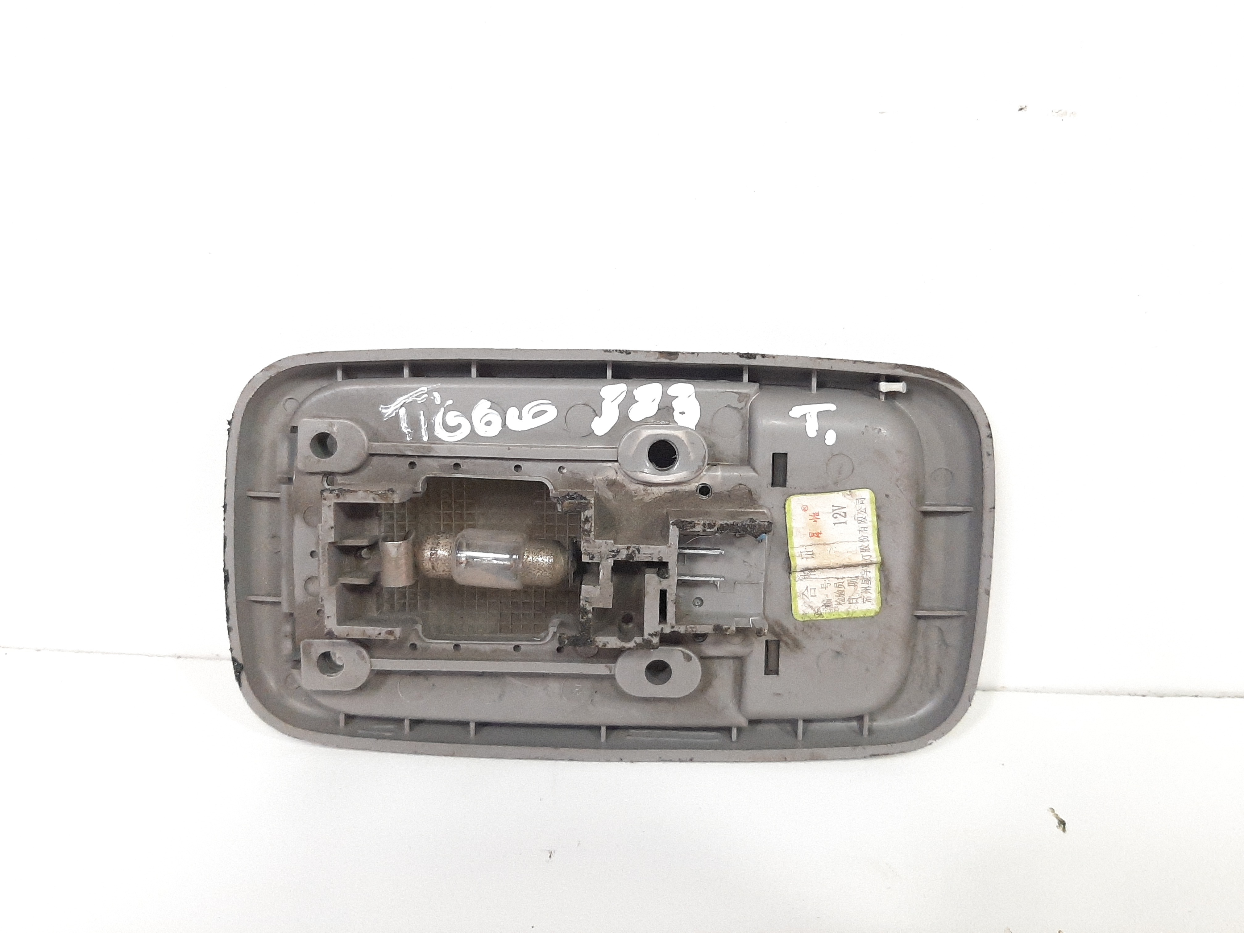 Luz Cortesia Traseira Chery Tiggo 2009 2010 2011 2012 2013 4