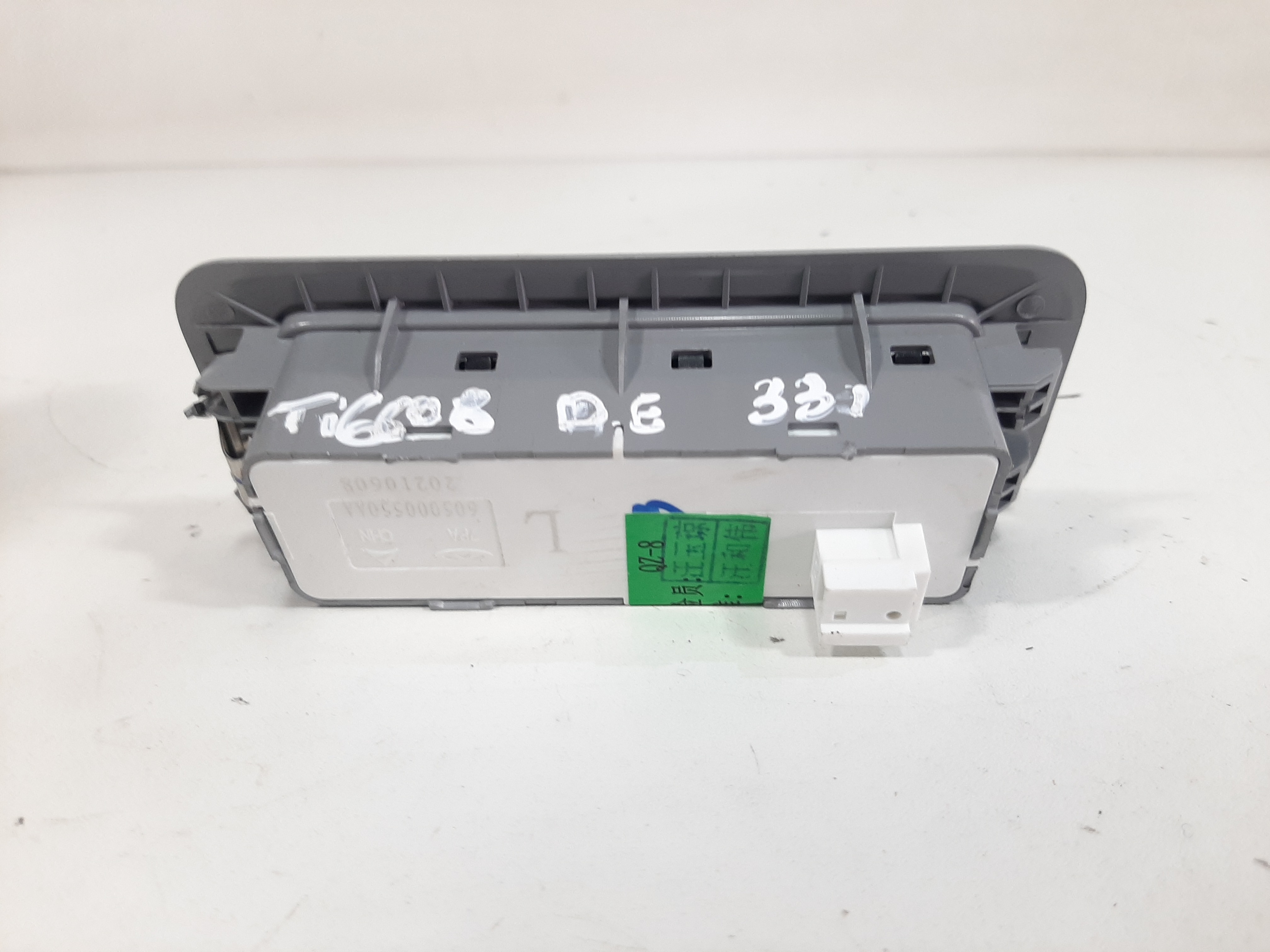 Luz Cortesia Dianteiro Esquerd Chery Tiggo 8 1.6 2019 A 2022 7