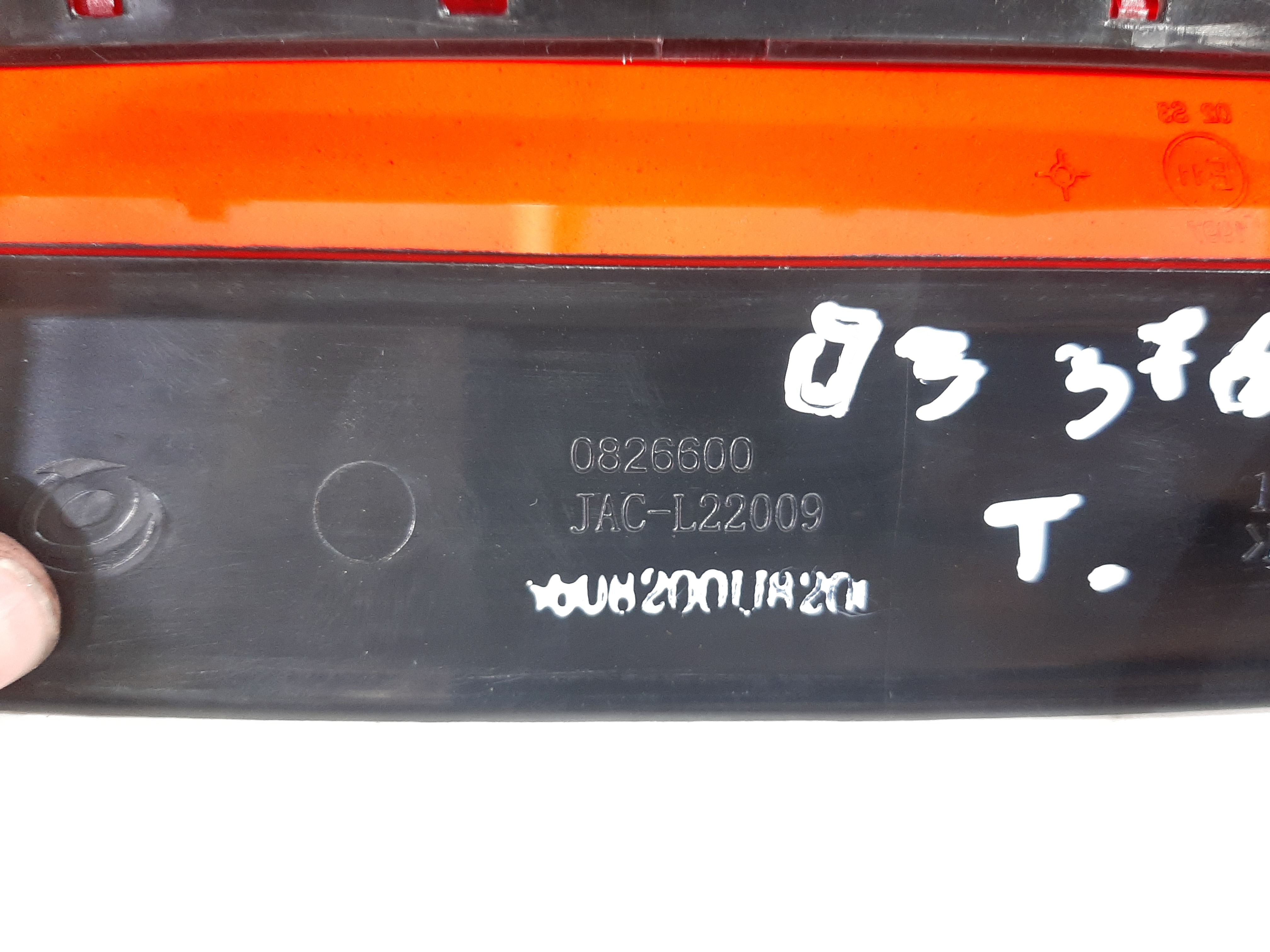 Brake Light Traseiro Jac J3 Turin 2011 2012 A 2016 0826600 2