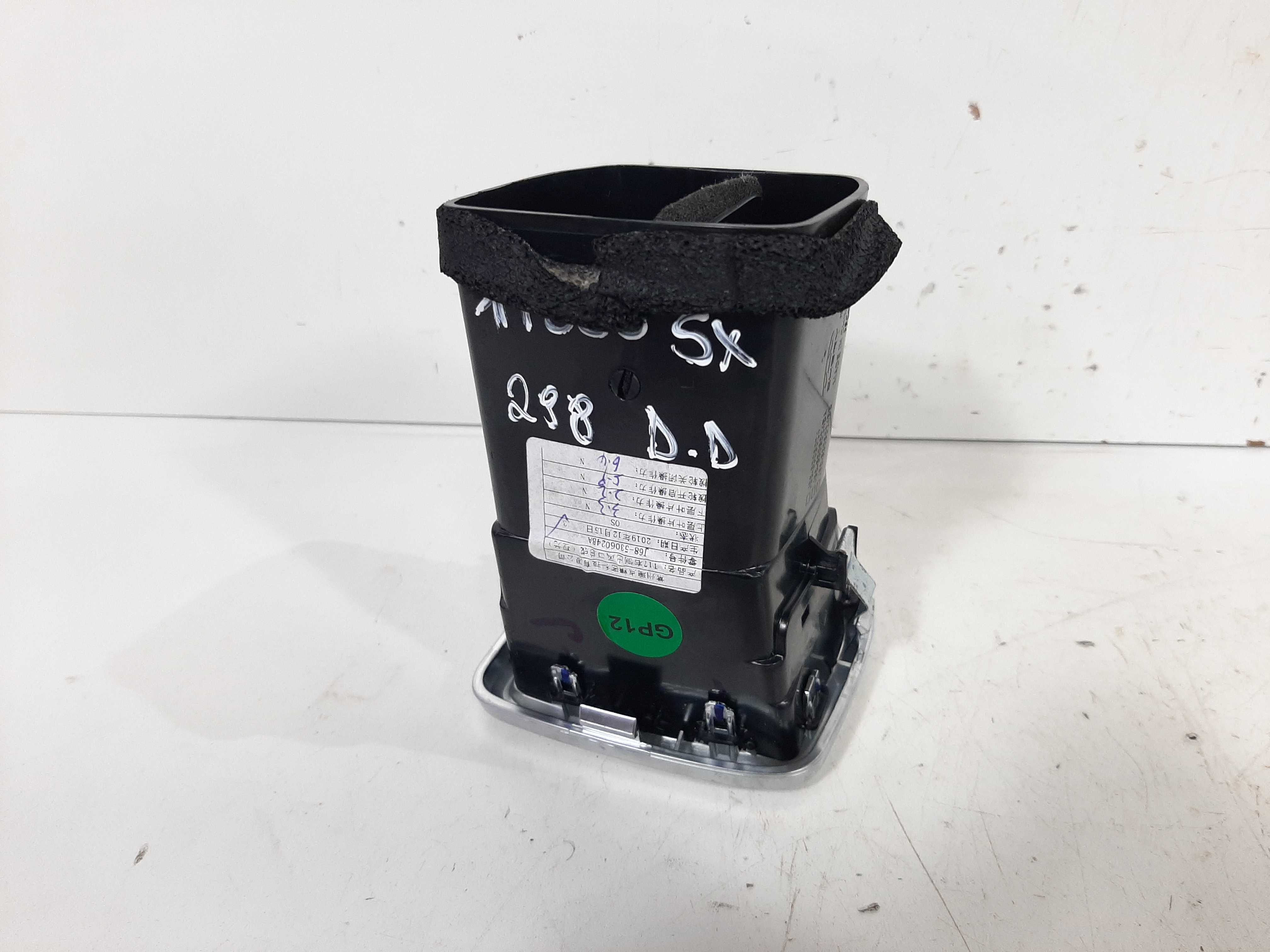 Difusor Ar Dianteiro Direito Chery Tiggo 5x 2019 2020 2021 4