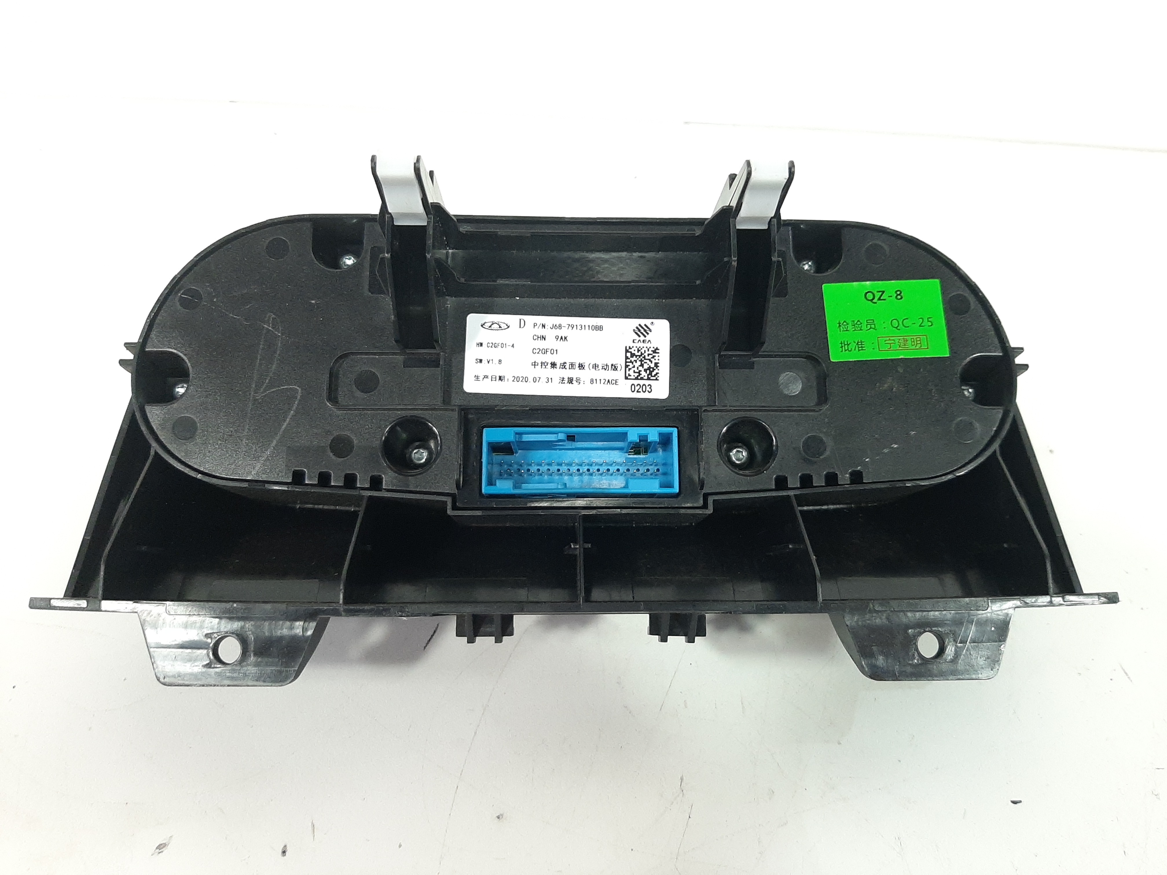 Comando Ar Condicionado Chery Tiggo 5x 2019 2020 2021 A 2023 7