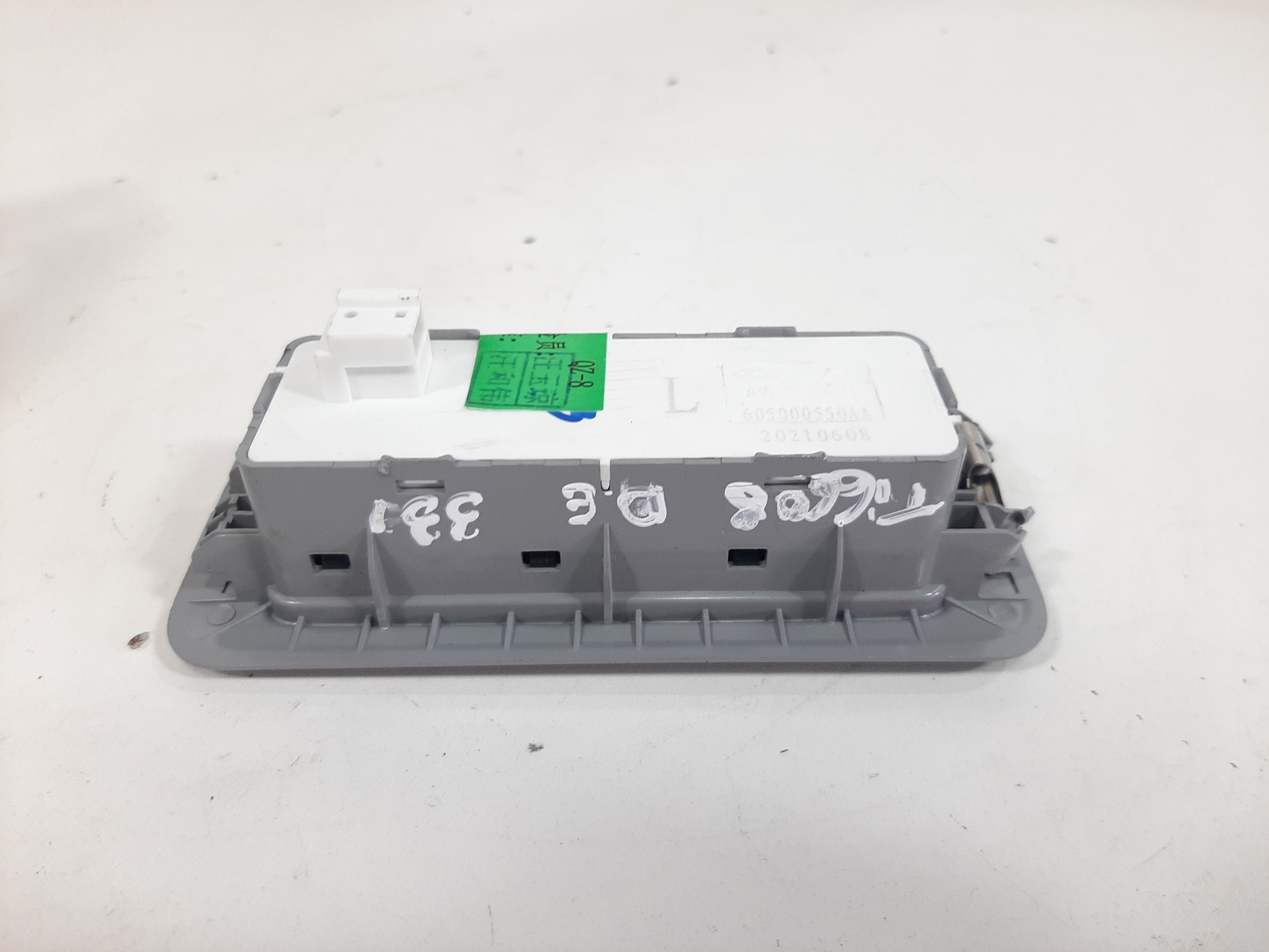 Luz Cortesia Dianteiro Esquerd Chery Tiggo 8 1.6 2019 A 2022 5