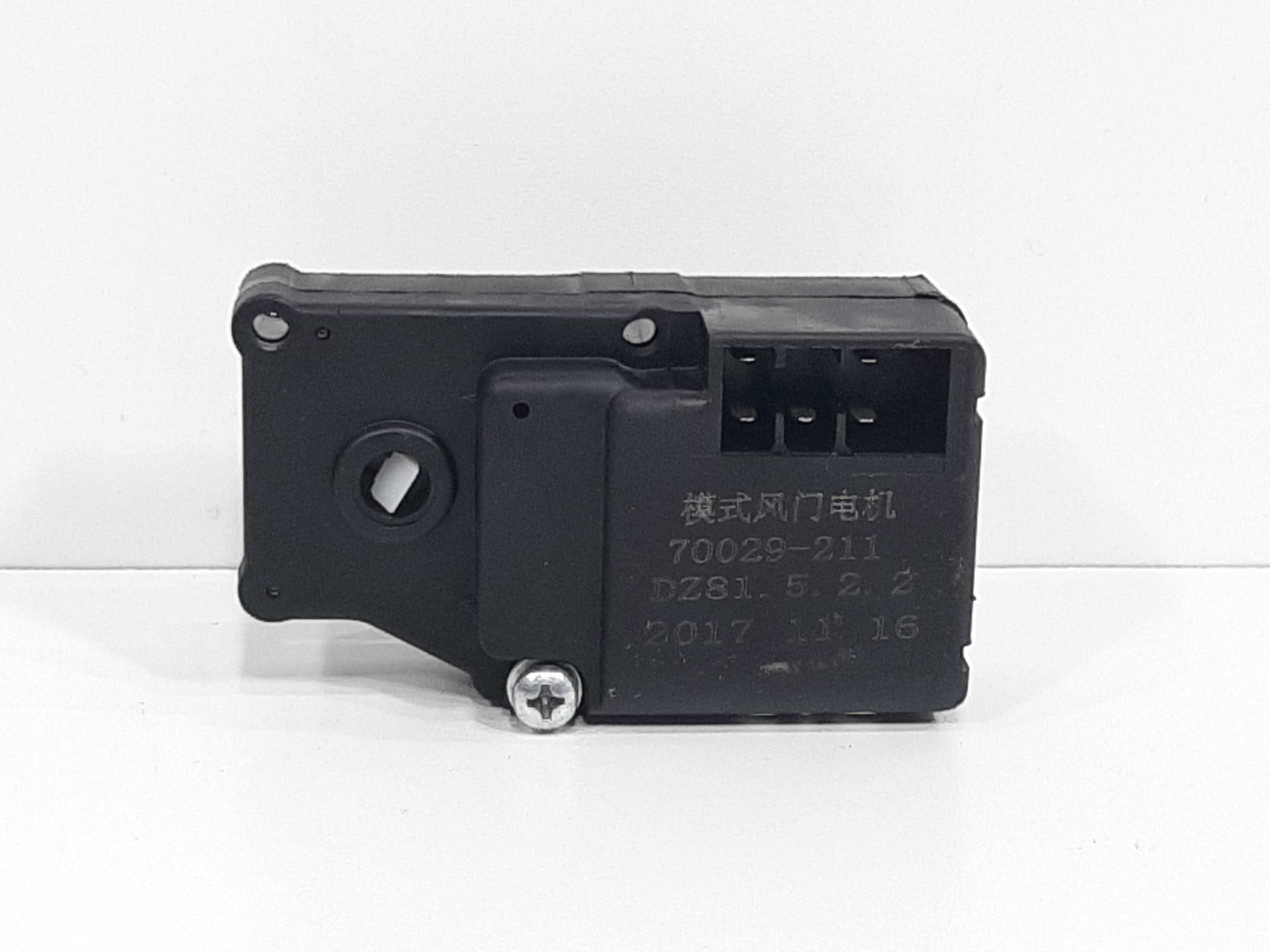 Atuador Caixa Ventilação Lifan X60 1.8 Vvt 2011 2012 A 2019 2