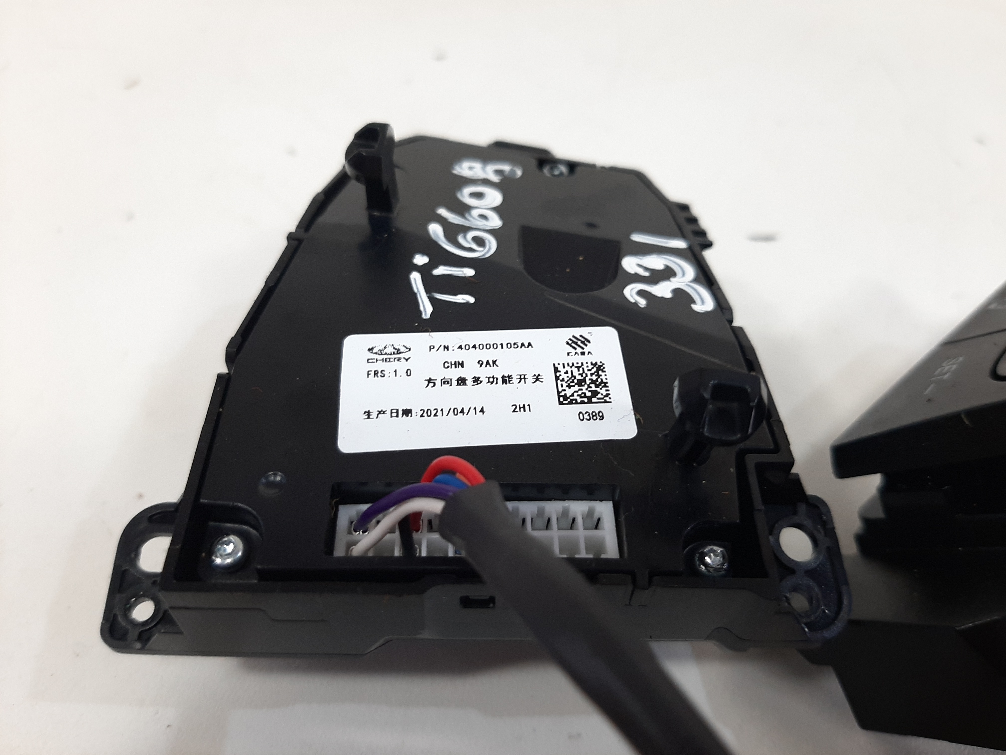 Comando Som Mode Volante Caoa Chery Tiggo 8 2019 A 2022 8