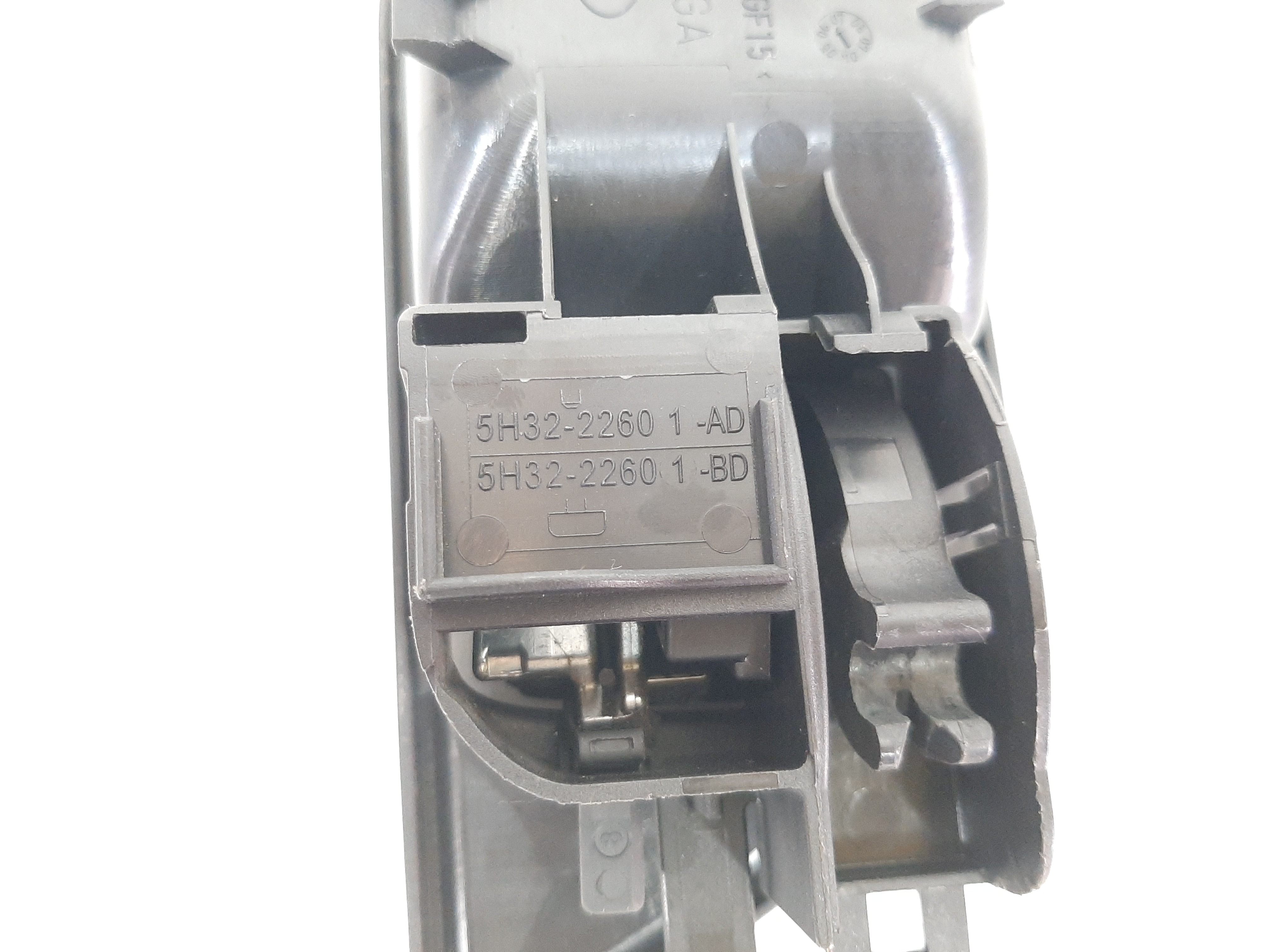 Maçaneta Interna Dianteira Esquerda Freelander 2 2007 2012 3