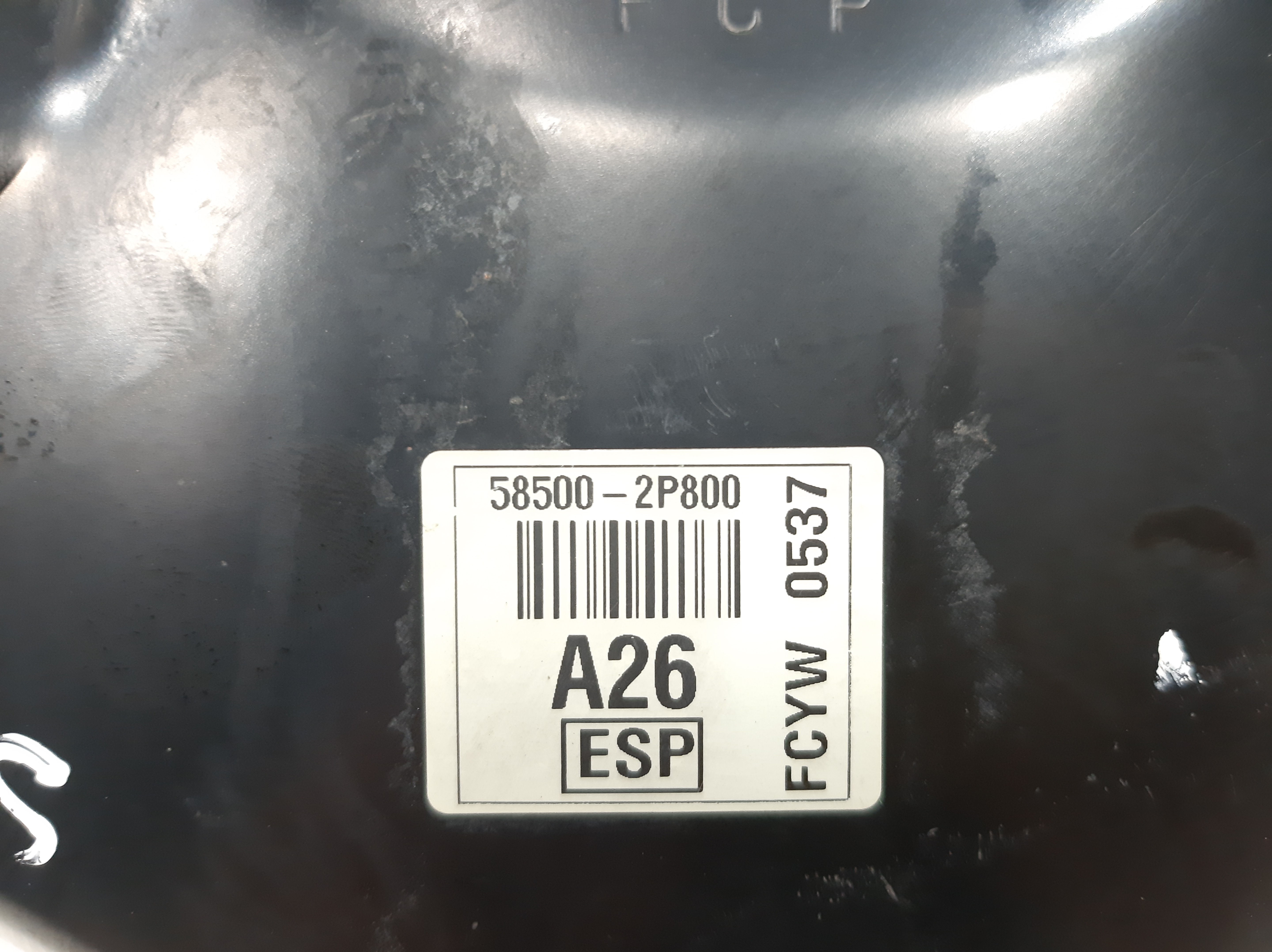 Hidrovácuo Servo Hyundai Santa Fé 3.5 2011 A 2013 7