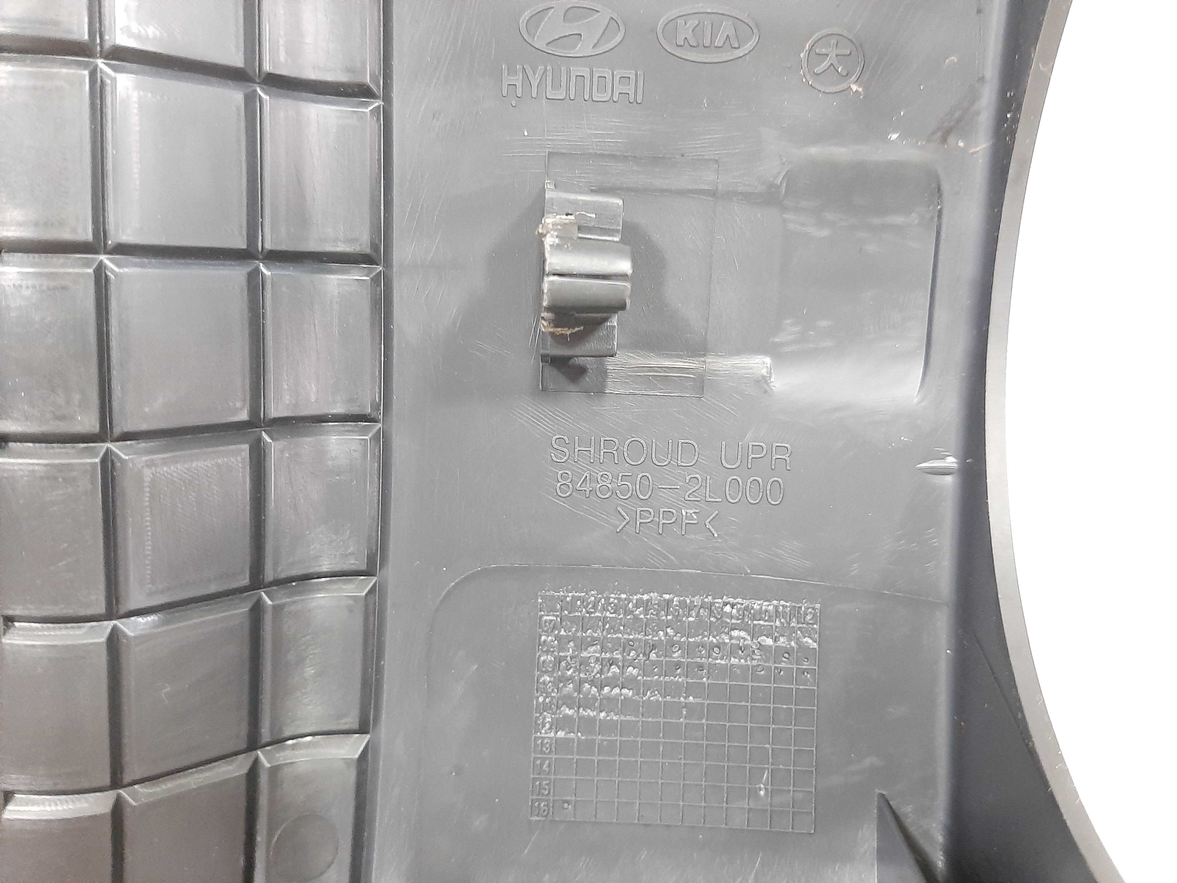 Moldura Superior Coluna Direção Hyundai I30 2009 A 2012 4