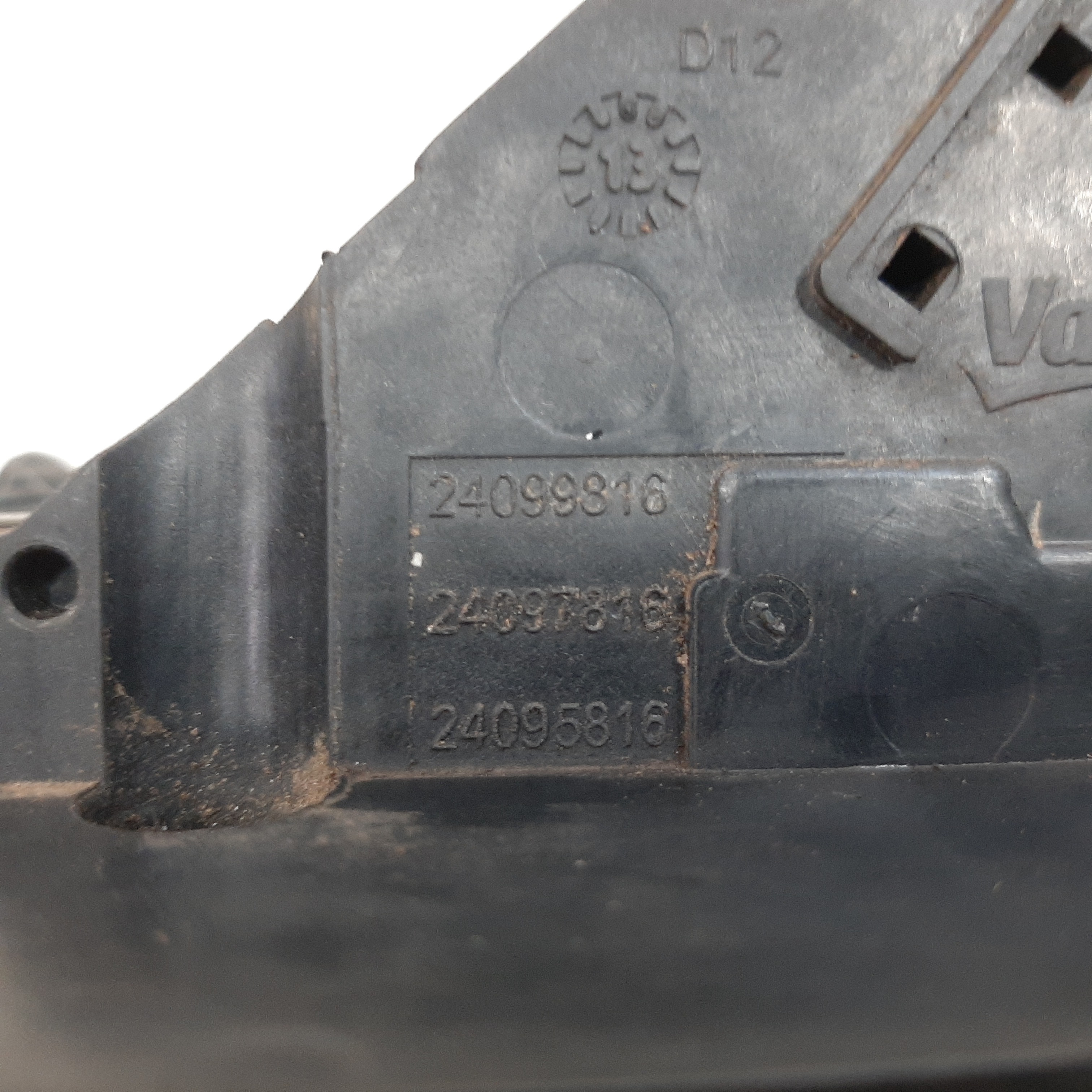 Fechadura Elétrica Traseira Direita C4 Picasso 2009 A 2014 7