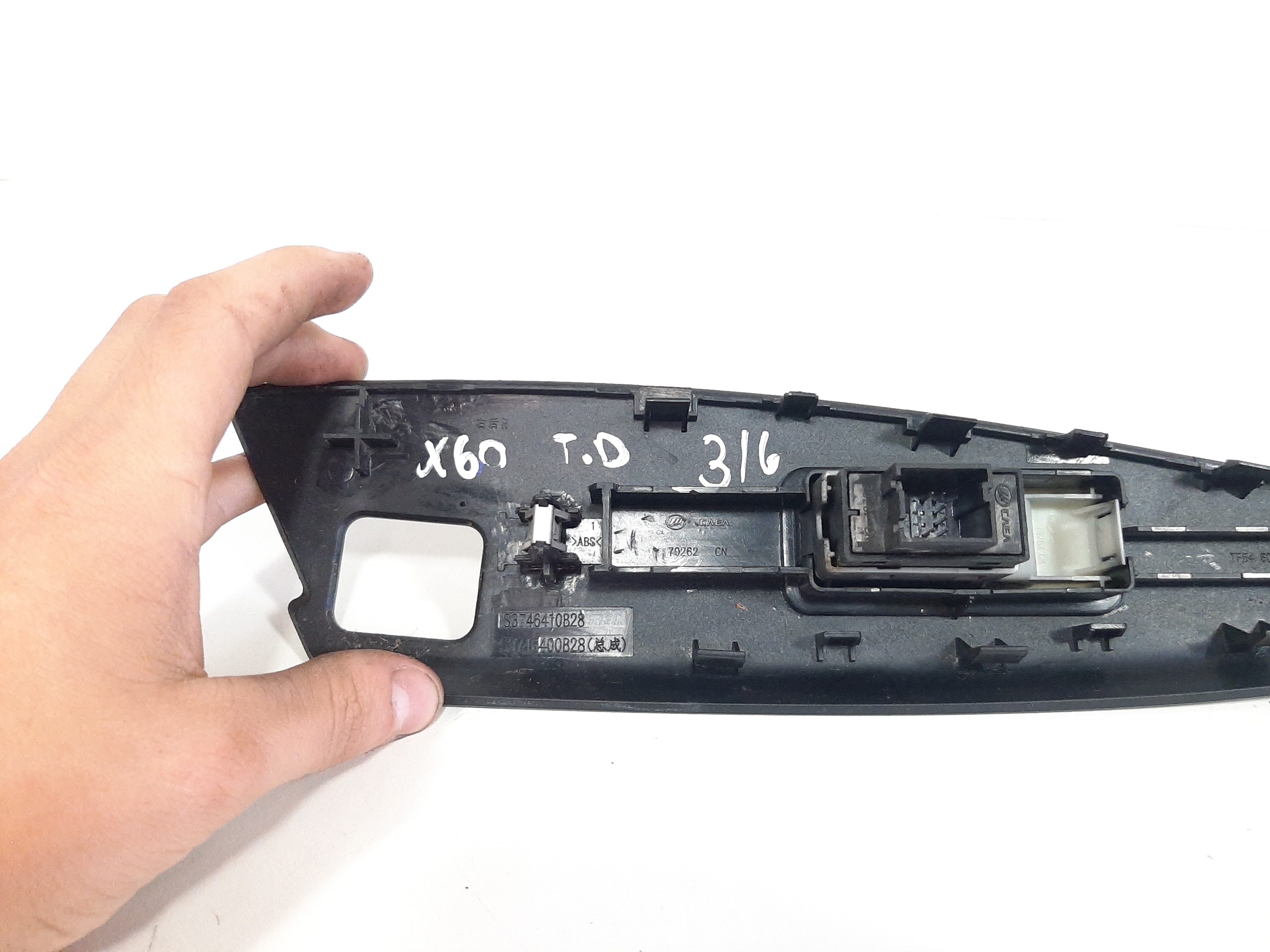Comando Vidro Elétrico Tras Direito Lifan X60 2011 A 2019 2