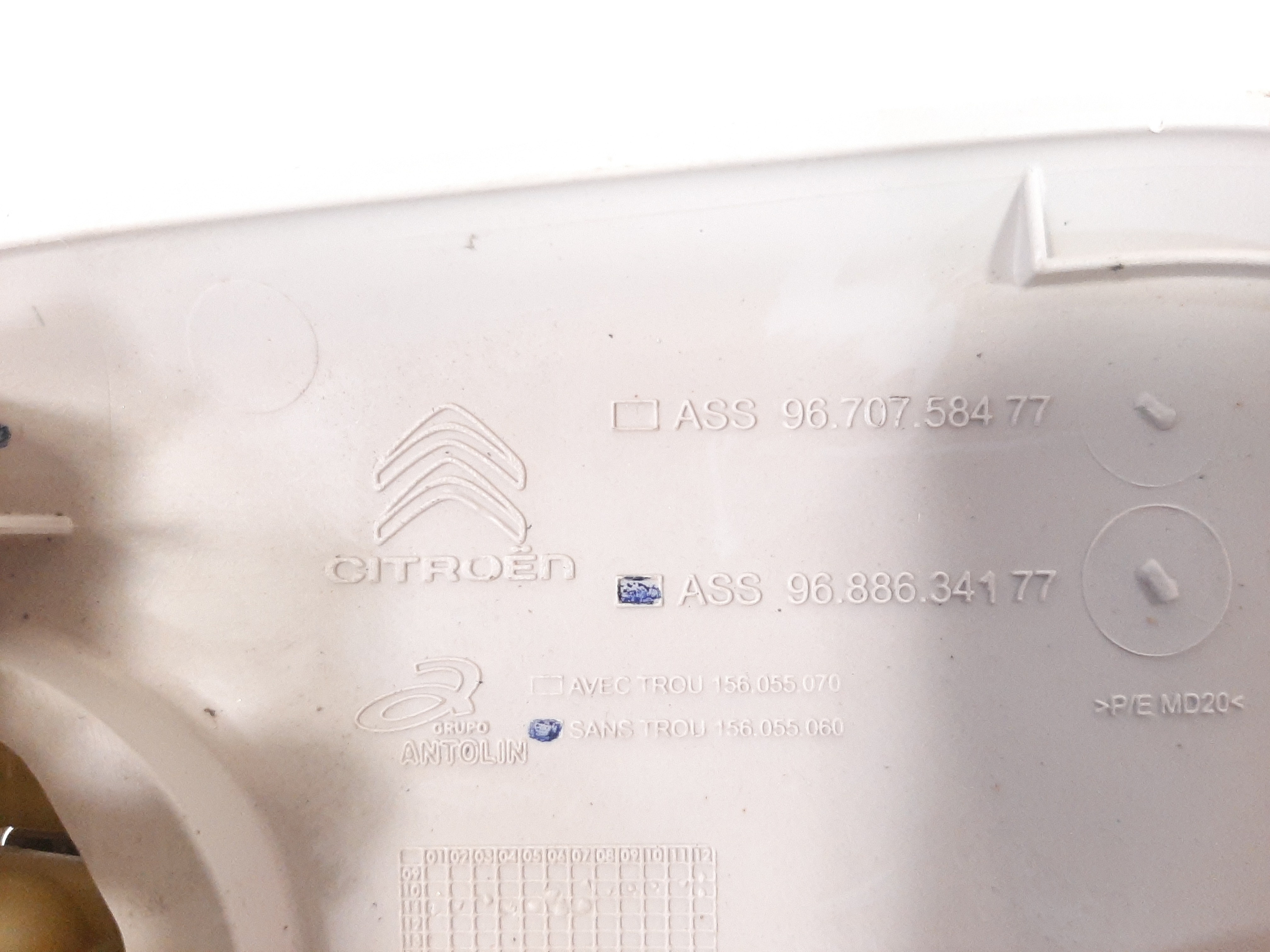 Luz Cortesia Dianteiro C3 Picasso Aircross 2010 2011 A 2016 4