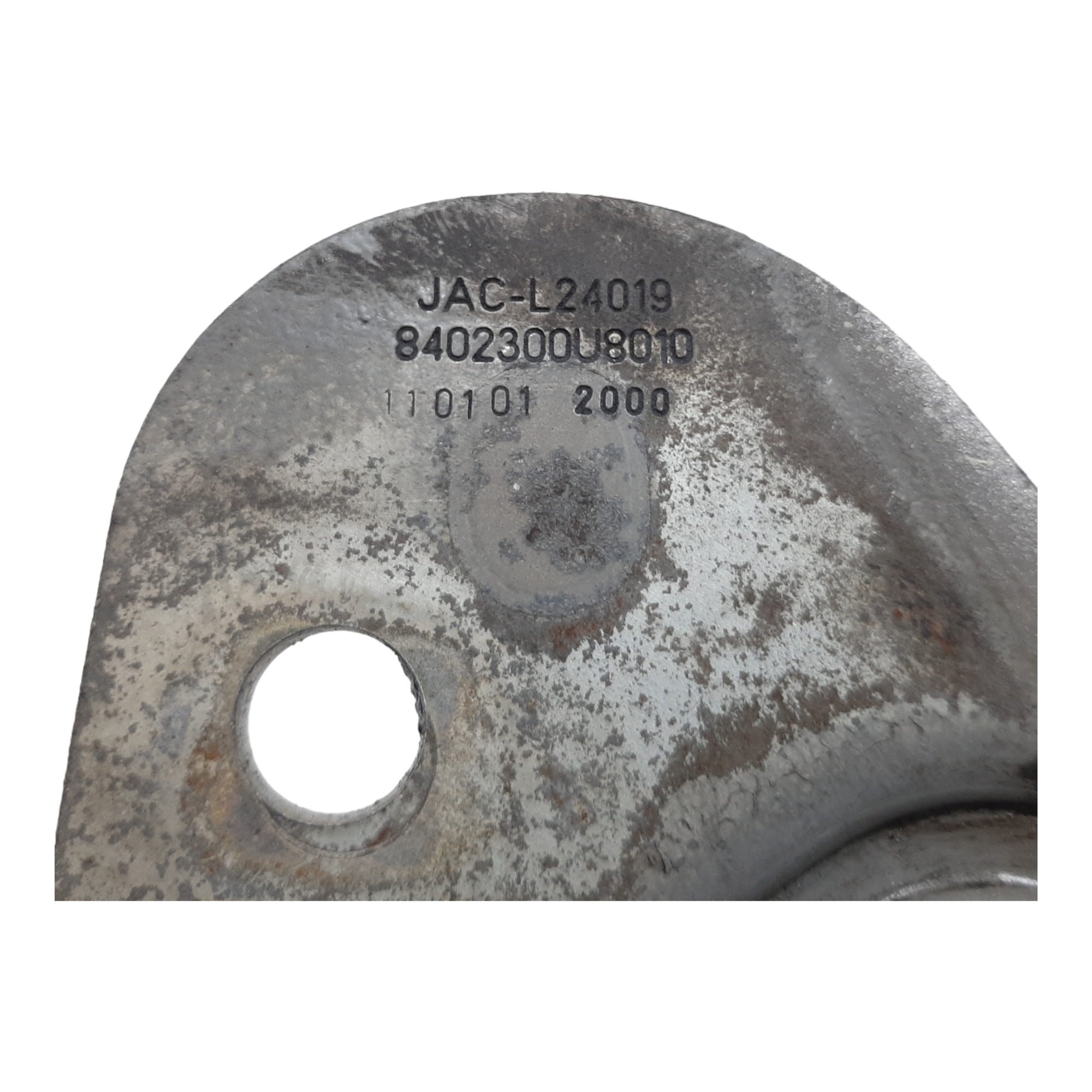 Dobradiça Braço Esquerdo Capô J3 2010 2011 2012 2013 A 2015 7