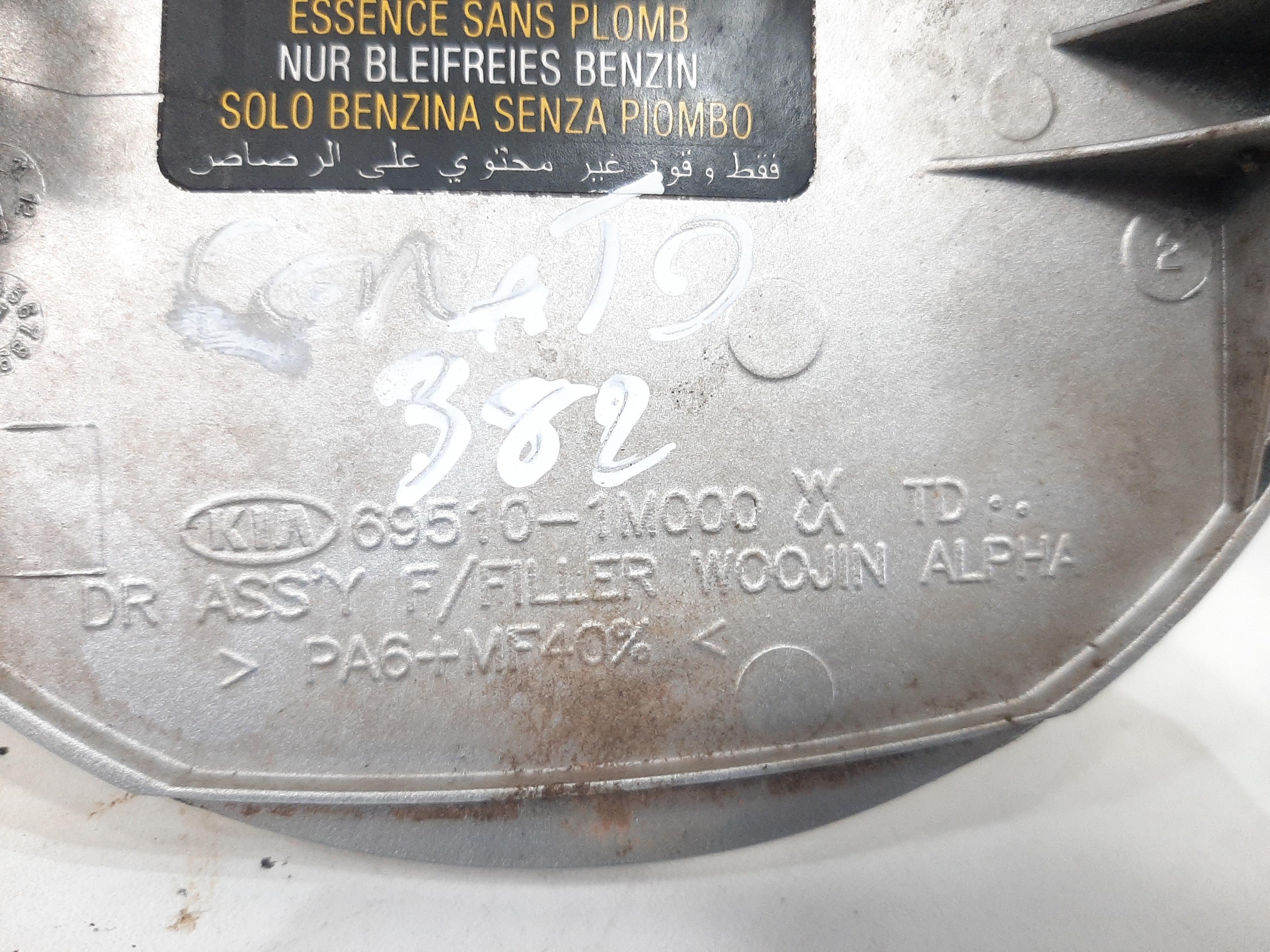 Portinhola Tanque Combustível Kia Cerato Sx3 2009 10 A 2013 8