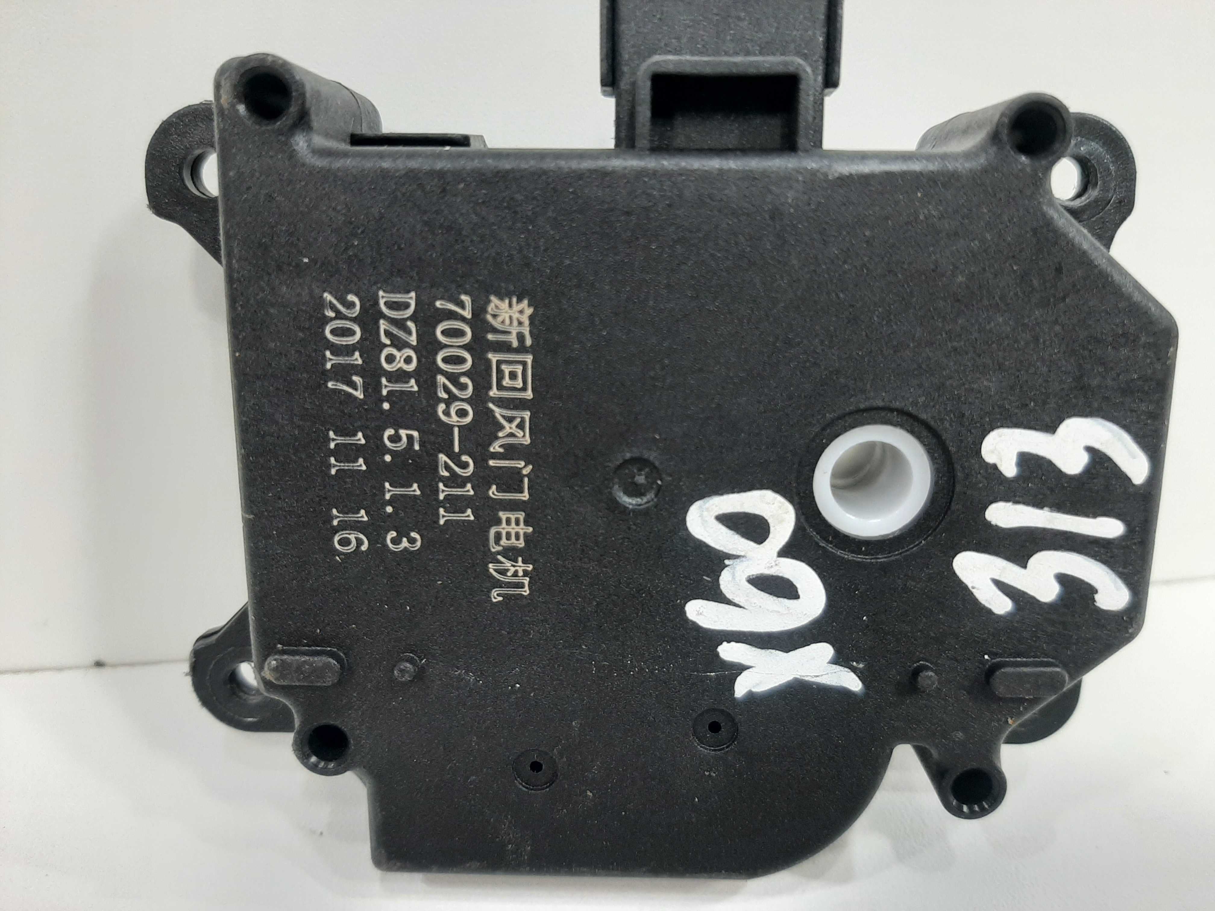 Atuador Caixa Ventilação Lifan X60 1.8 Vvt 2011 2012 A 2019 3