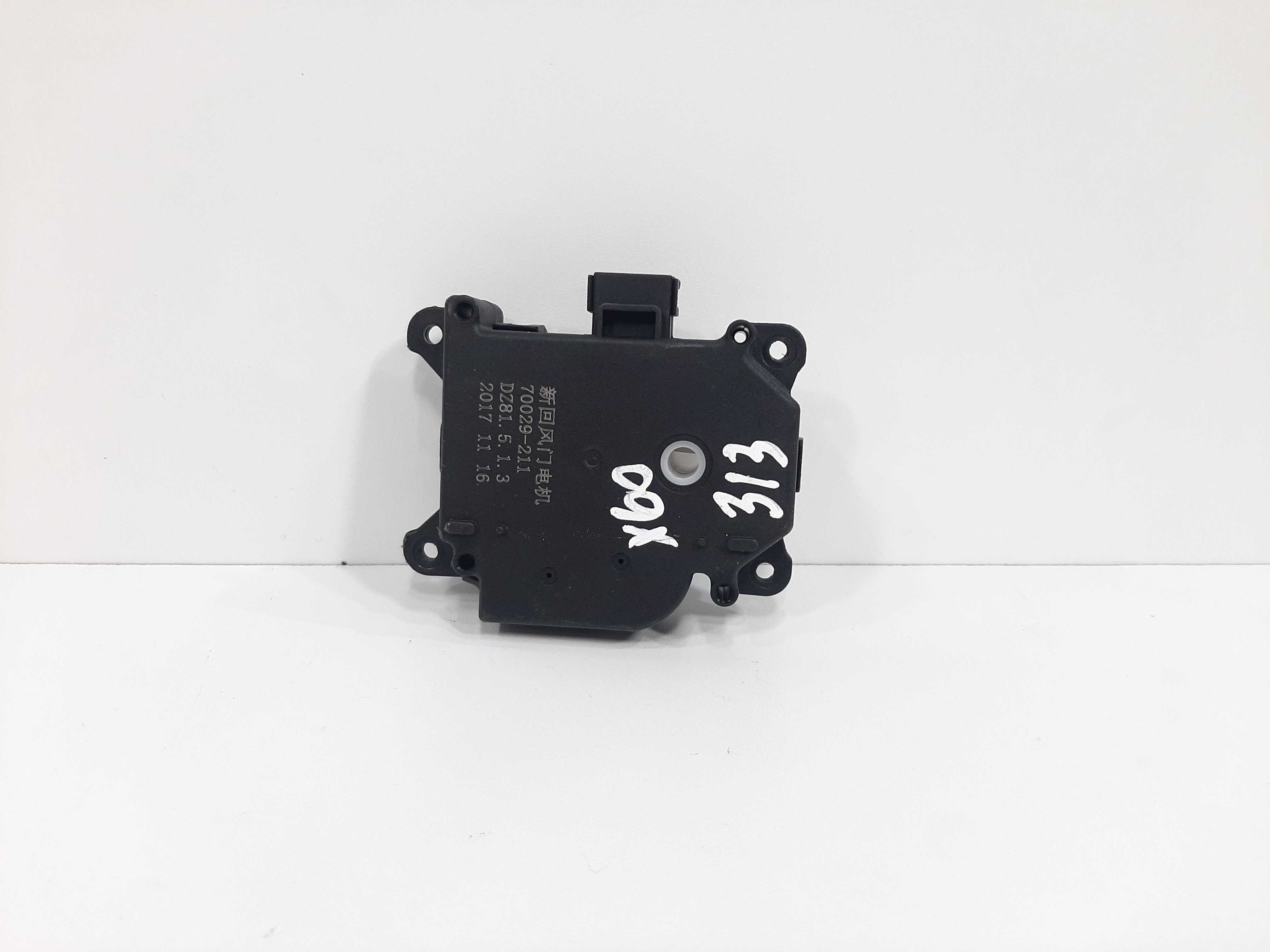 Atuador Caixa Ventilação Lifan X60 1.8 Vvt 2011 2012 A 2019 1