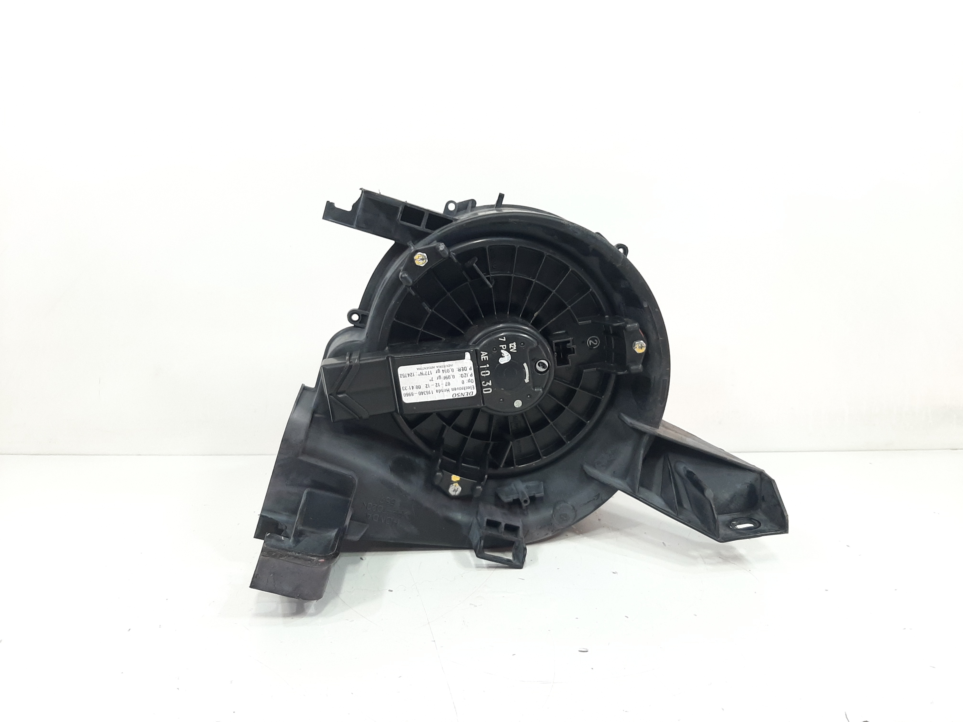 Motor Ar Forçado Honda City 1.5 2008 2009 2010 2011 A 2014 3
