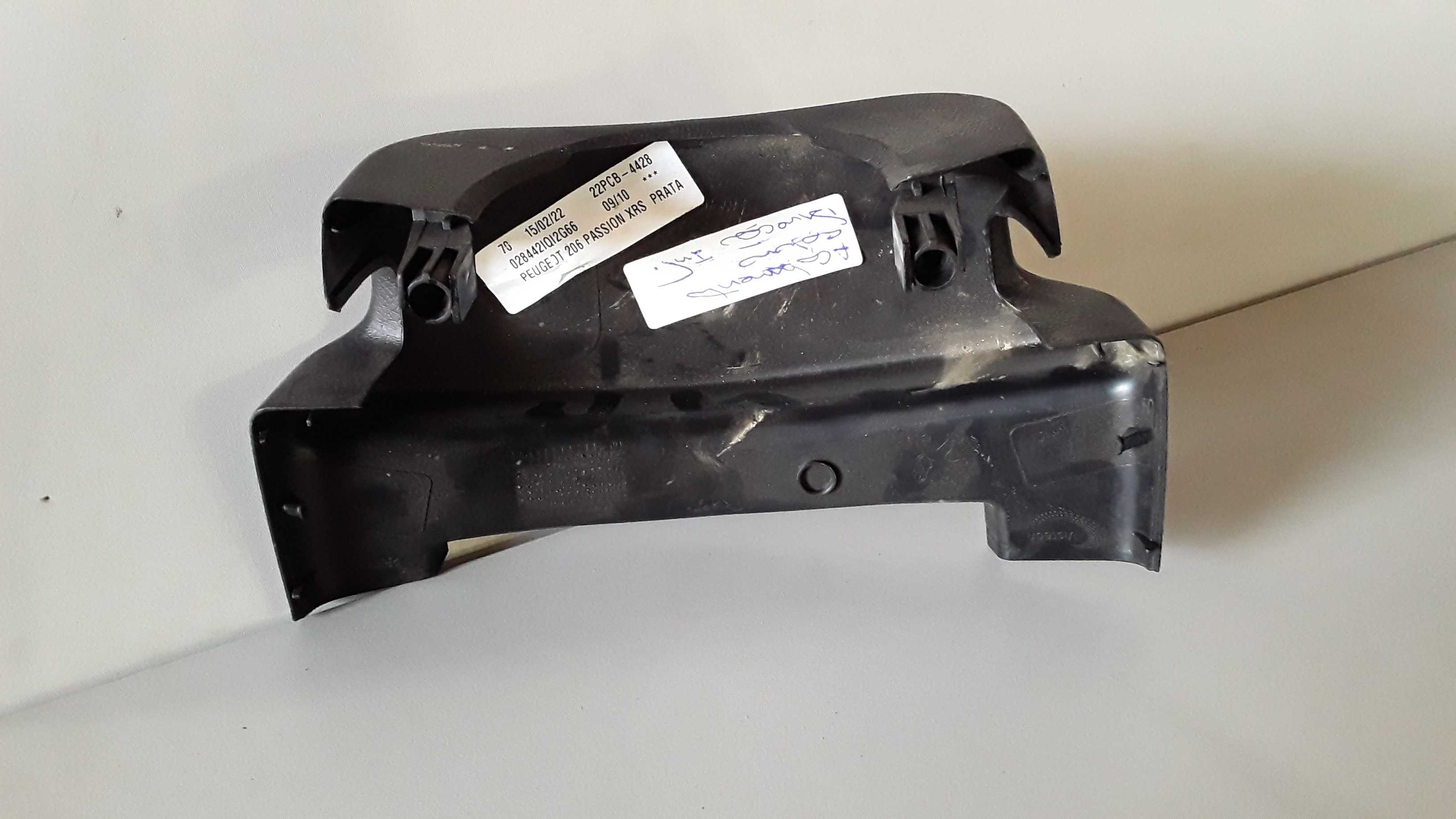 Acabamento Coluna Inferior Peugeot 206 2010 Original 1