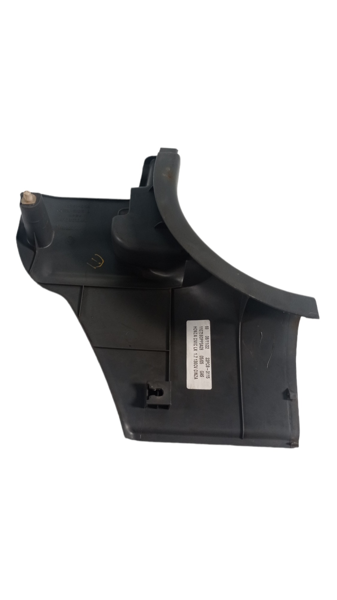Acabamento Soleira Dianteira Esquerda Honda Civic 2005 5