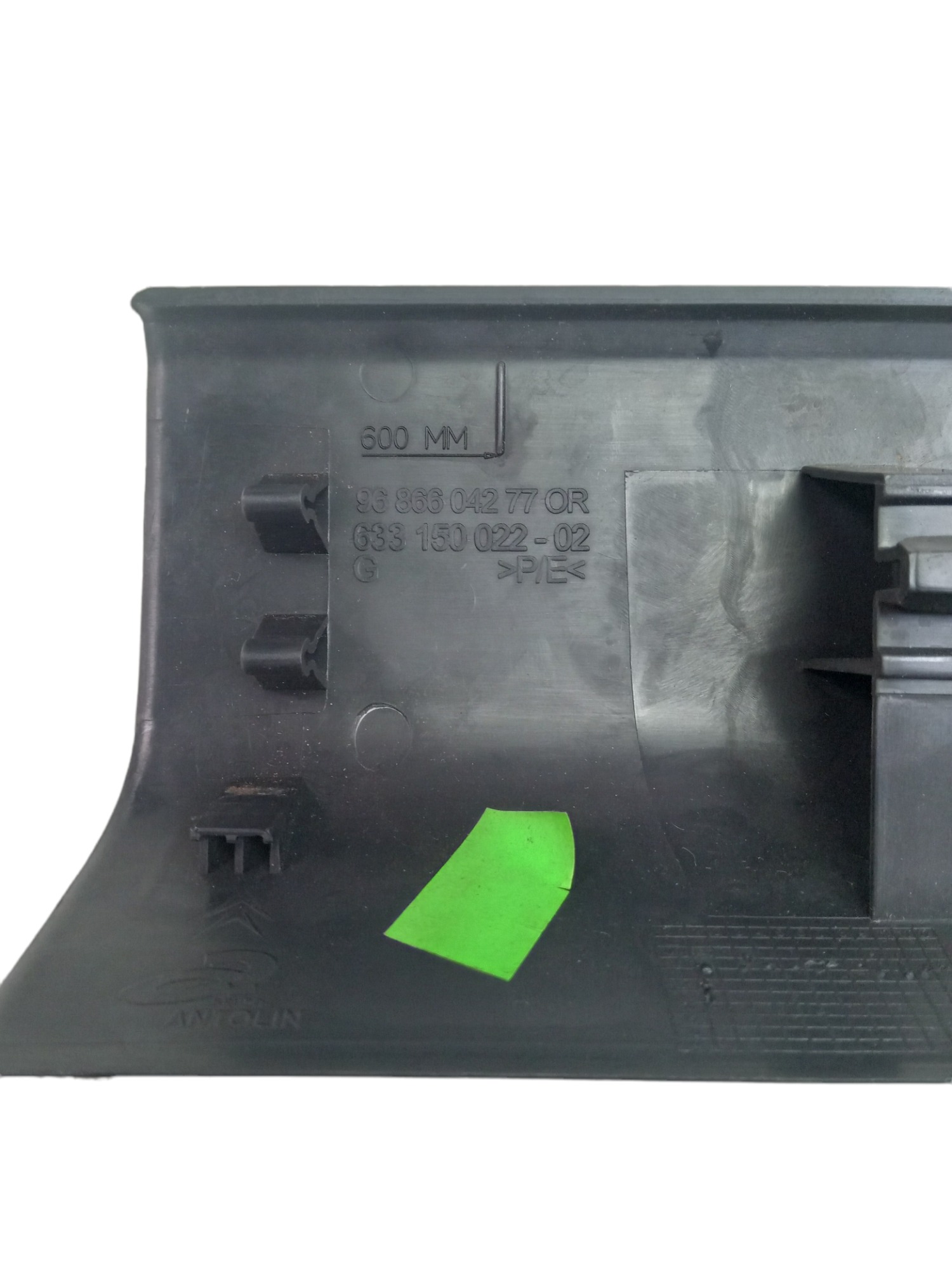 Soleira Porta Dianteira Dir Citroen Ds3 2012 9686604277 Or 5