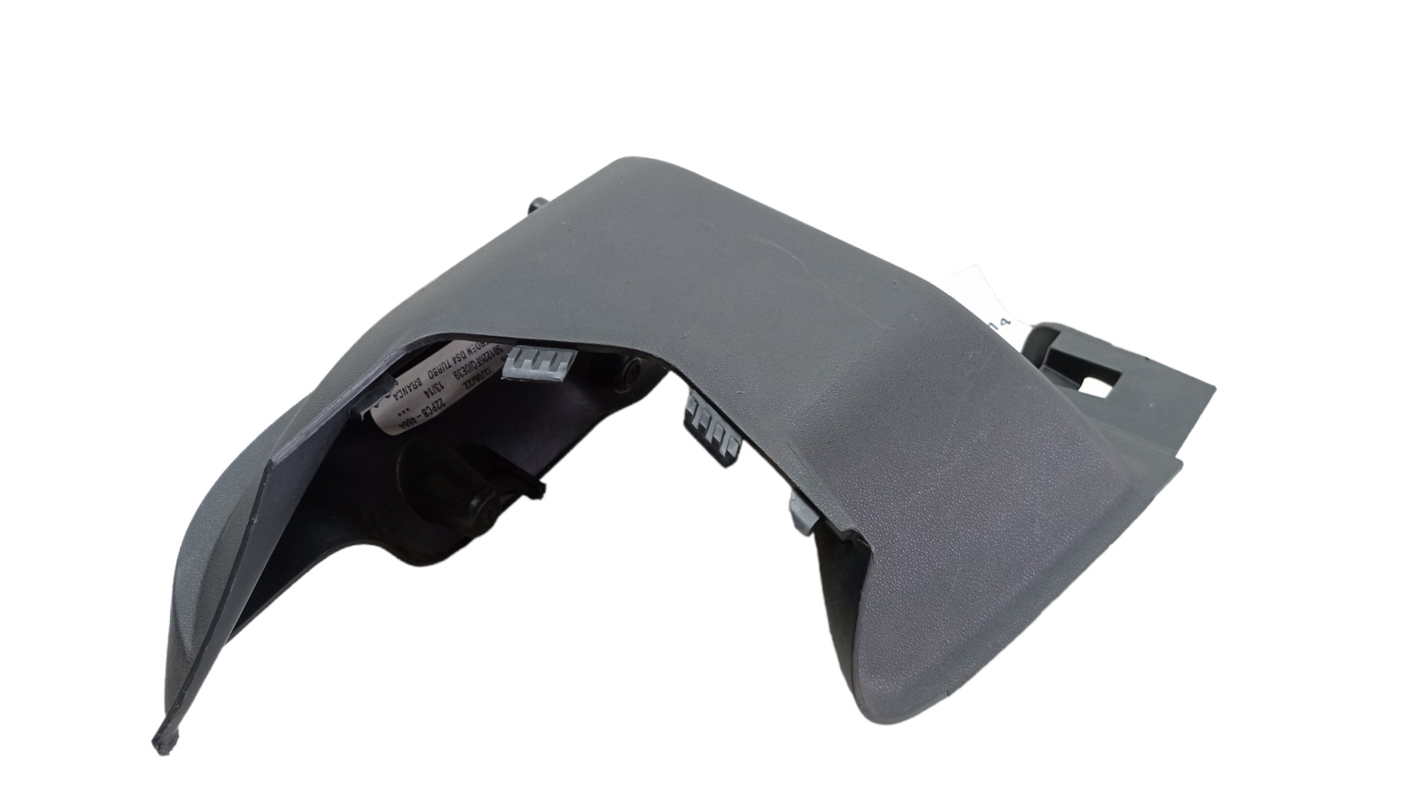 9683973077 SUPORTE TAMPÃO BAGAGITO LD CITROEN DS3 2011 4
