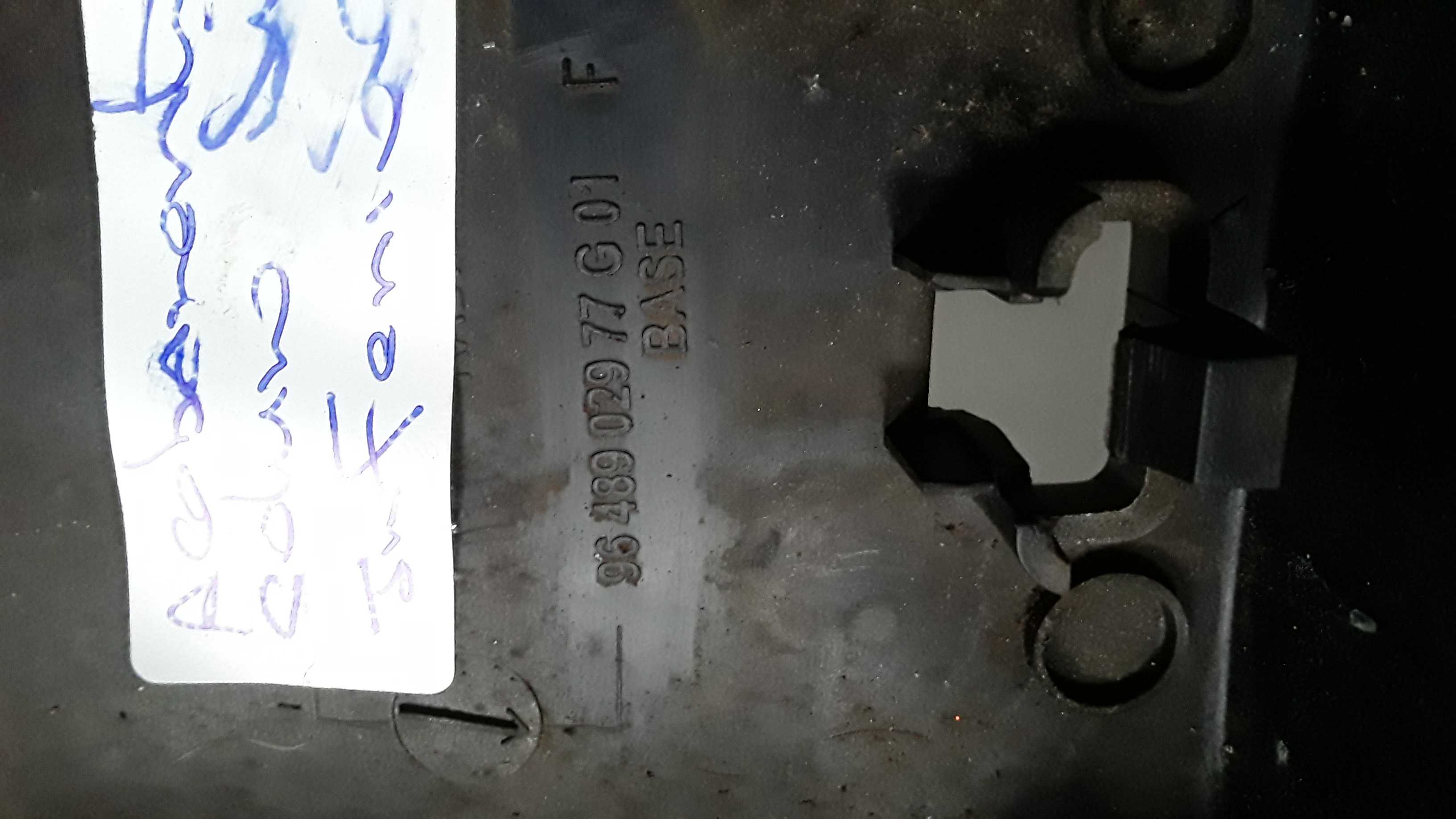 Acabamento Coluna Inferior Peugeot 207 2009 Original 3
