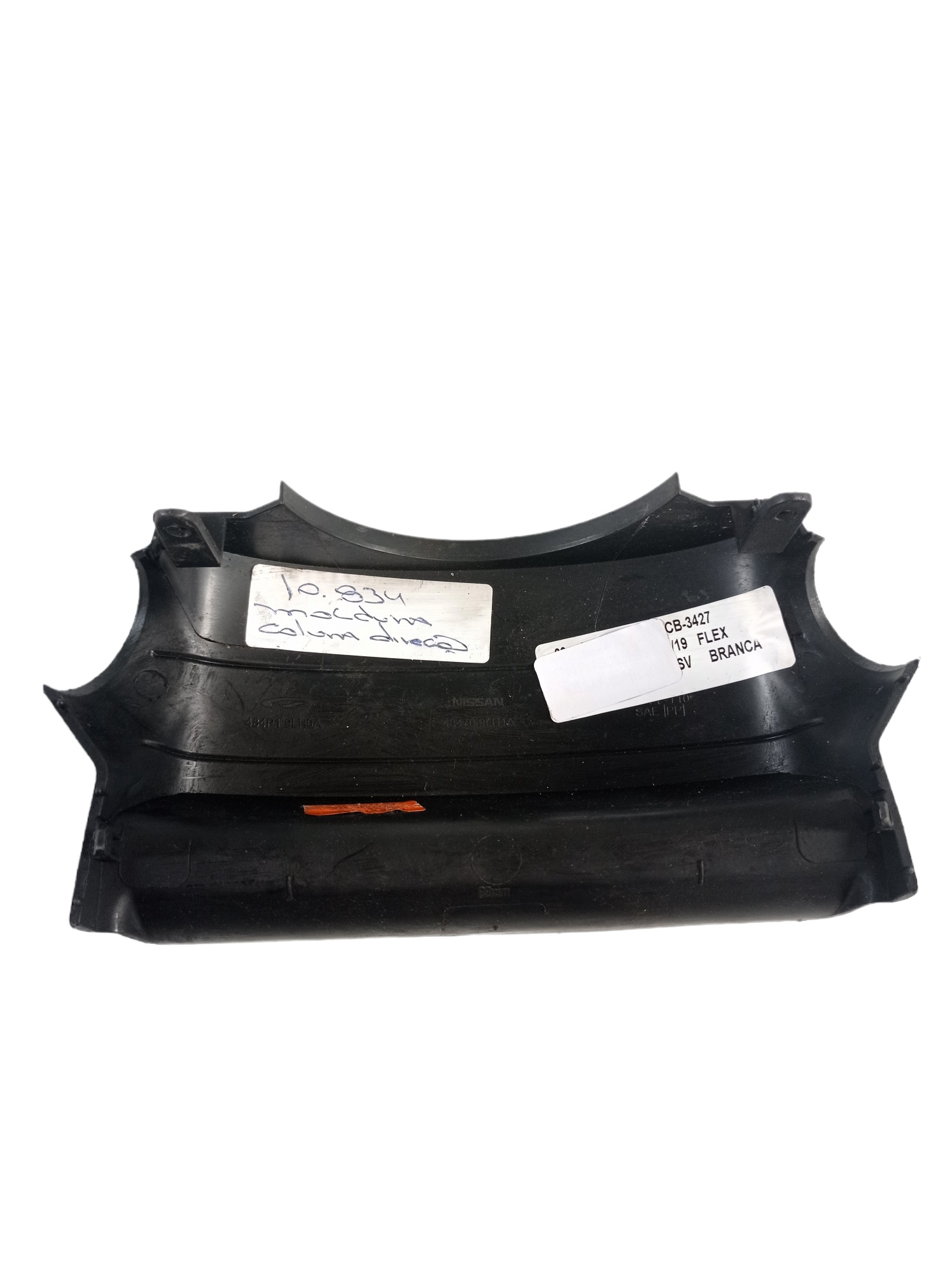 484709lh1a Moldura Coluna  Nissan March 2018 4