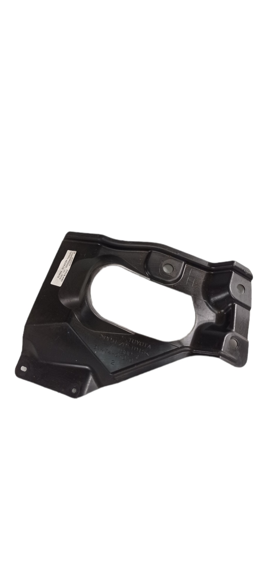 Acabamento Cobertura Lateral Esquerda Motor Hilux 2010 4