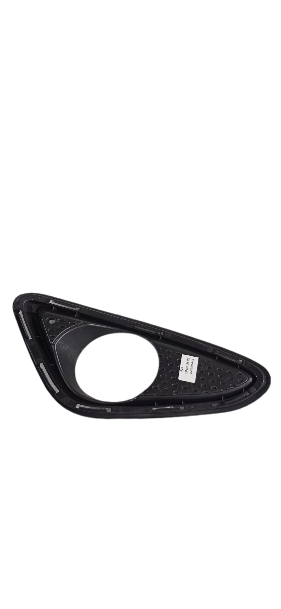 Par Moldura Grade Farol Milha Hb20 2012 A 2015 Zeradas 4