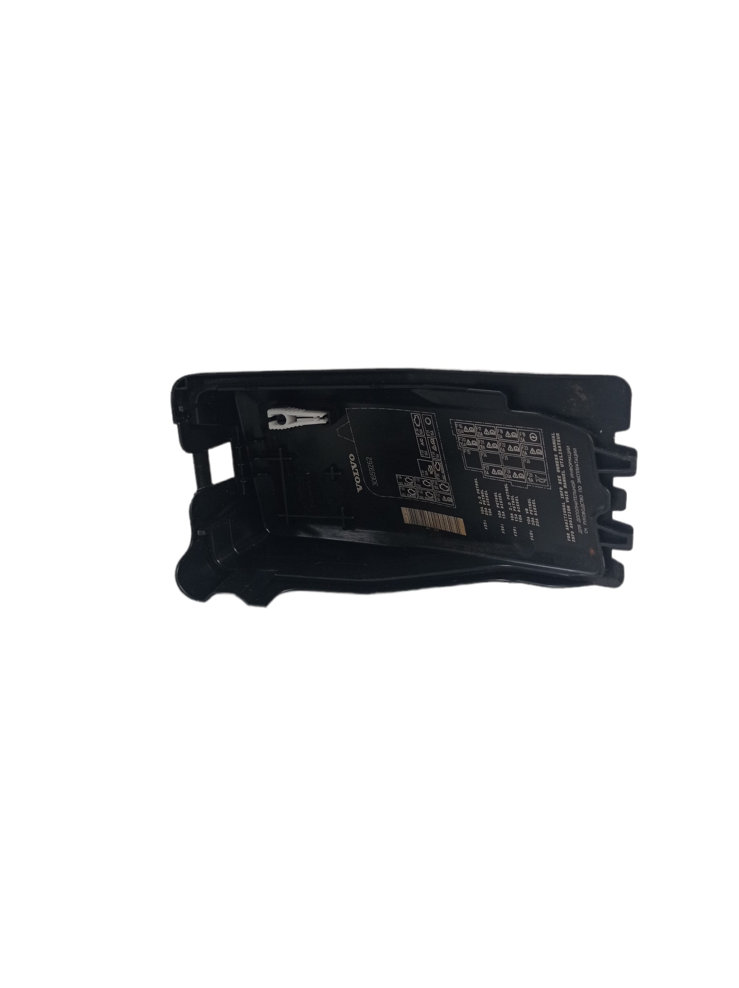 30659262 Tampa Caixa Fusível Volvo Xc60 2010/2011 3