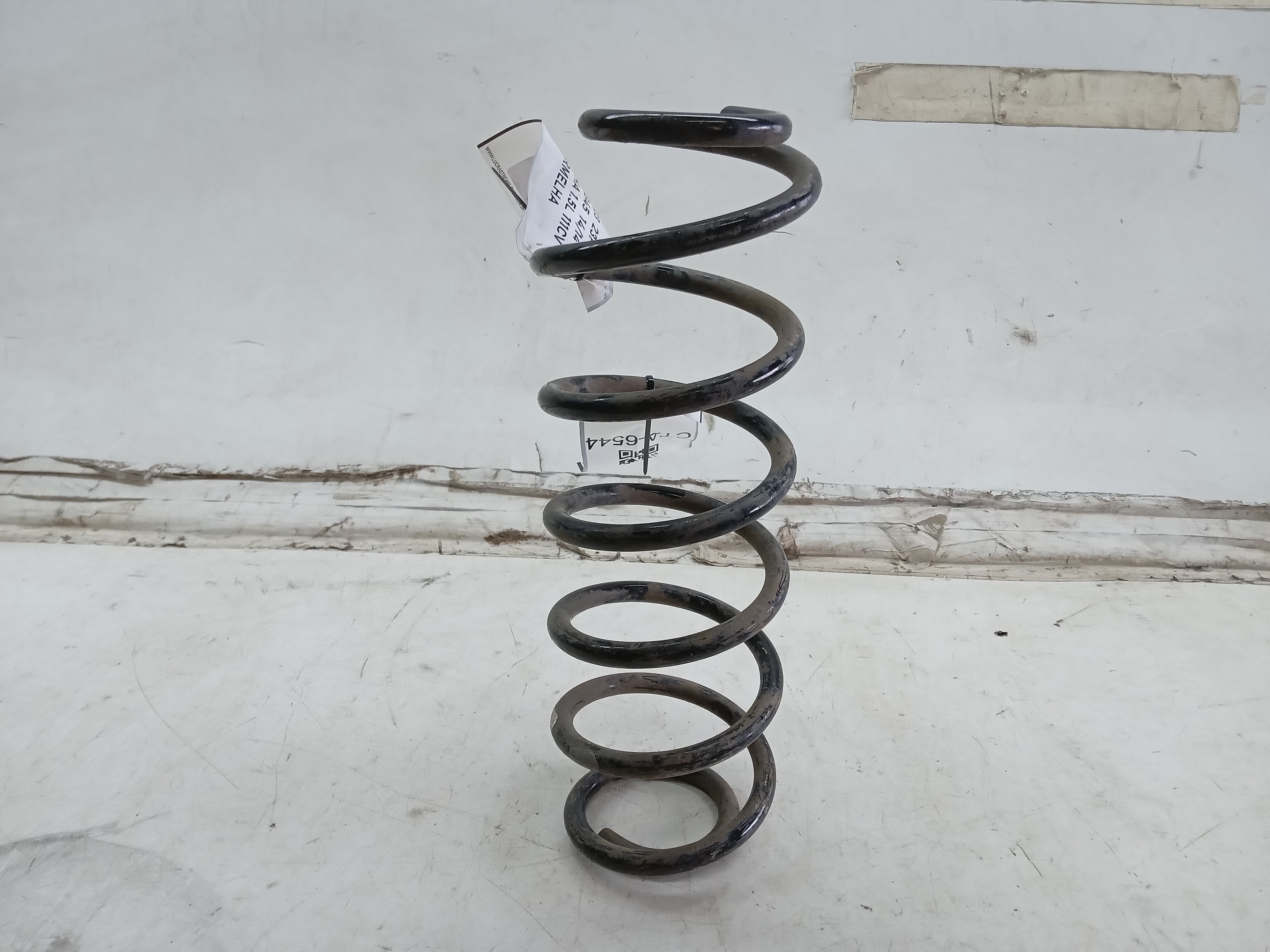 MOLA TRASEIRA FORD FIESTA 2014 1