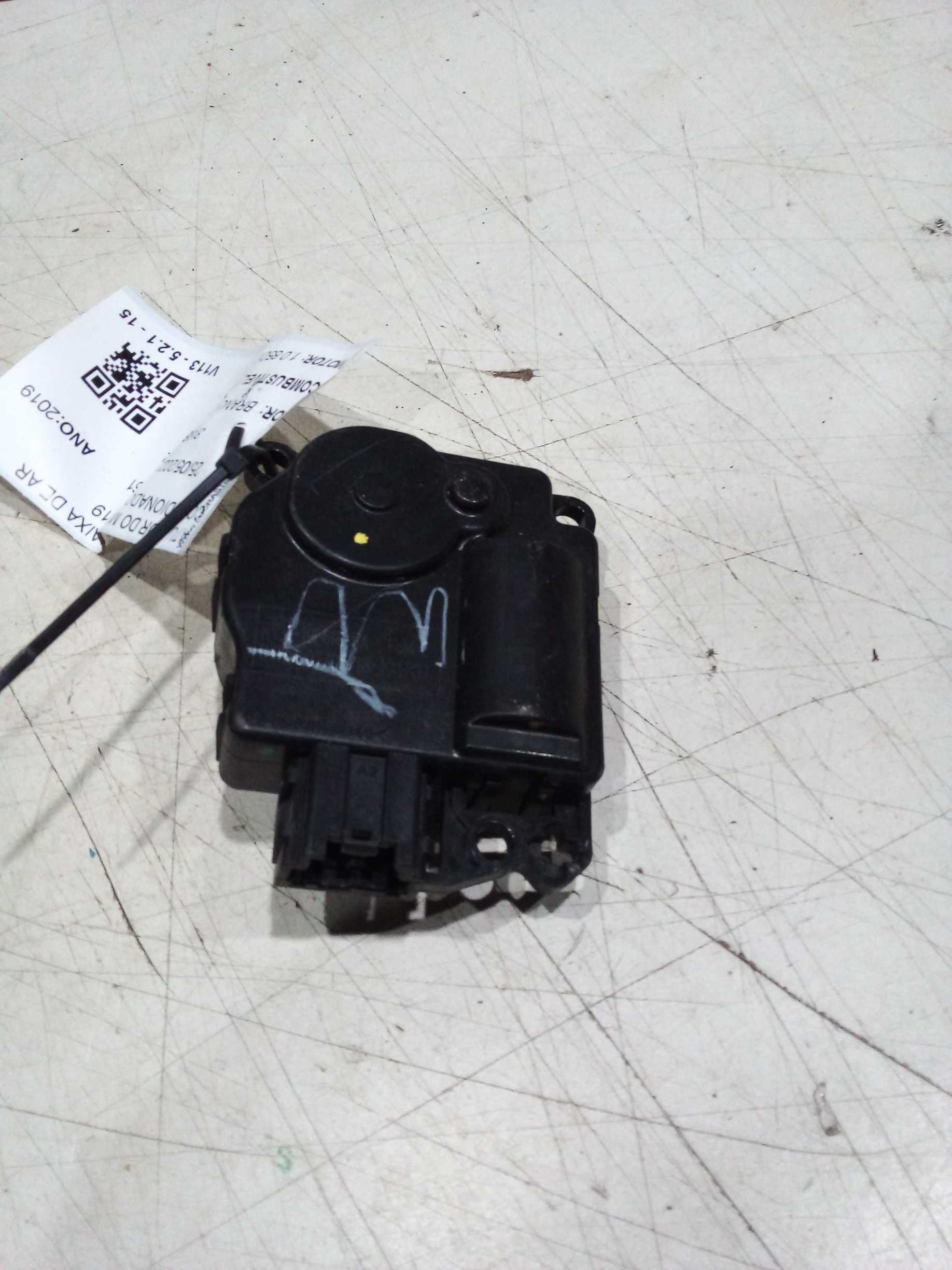 ATUADOR MOTOR CAIXA AR CONDICIONADO Ka 2019 19e626fa 2