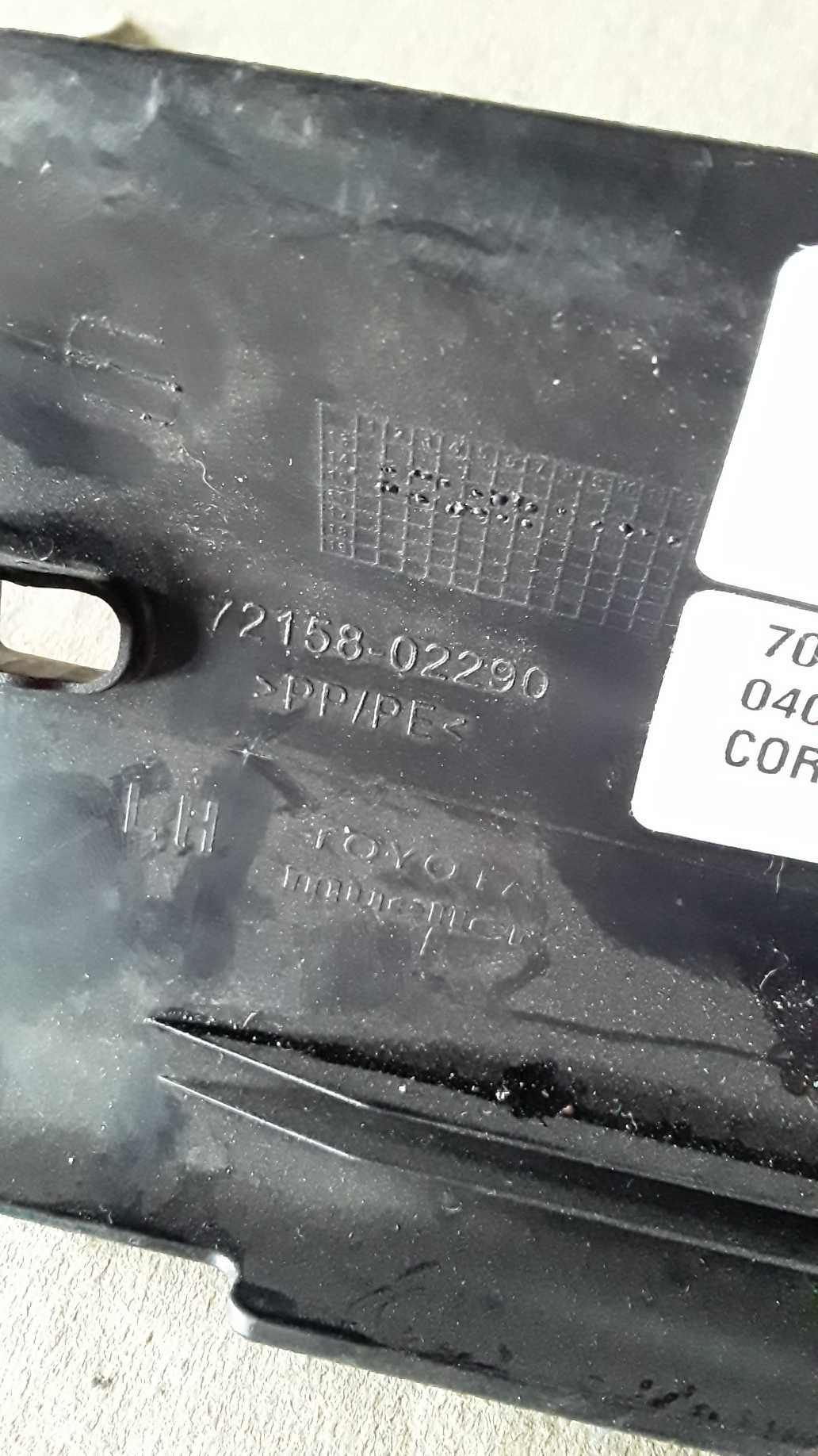 Acabamento Trilho Banco Esquerdo Corolla 2016 7215802290 3