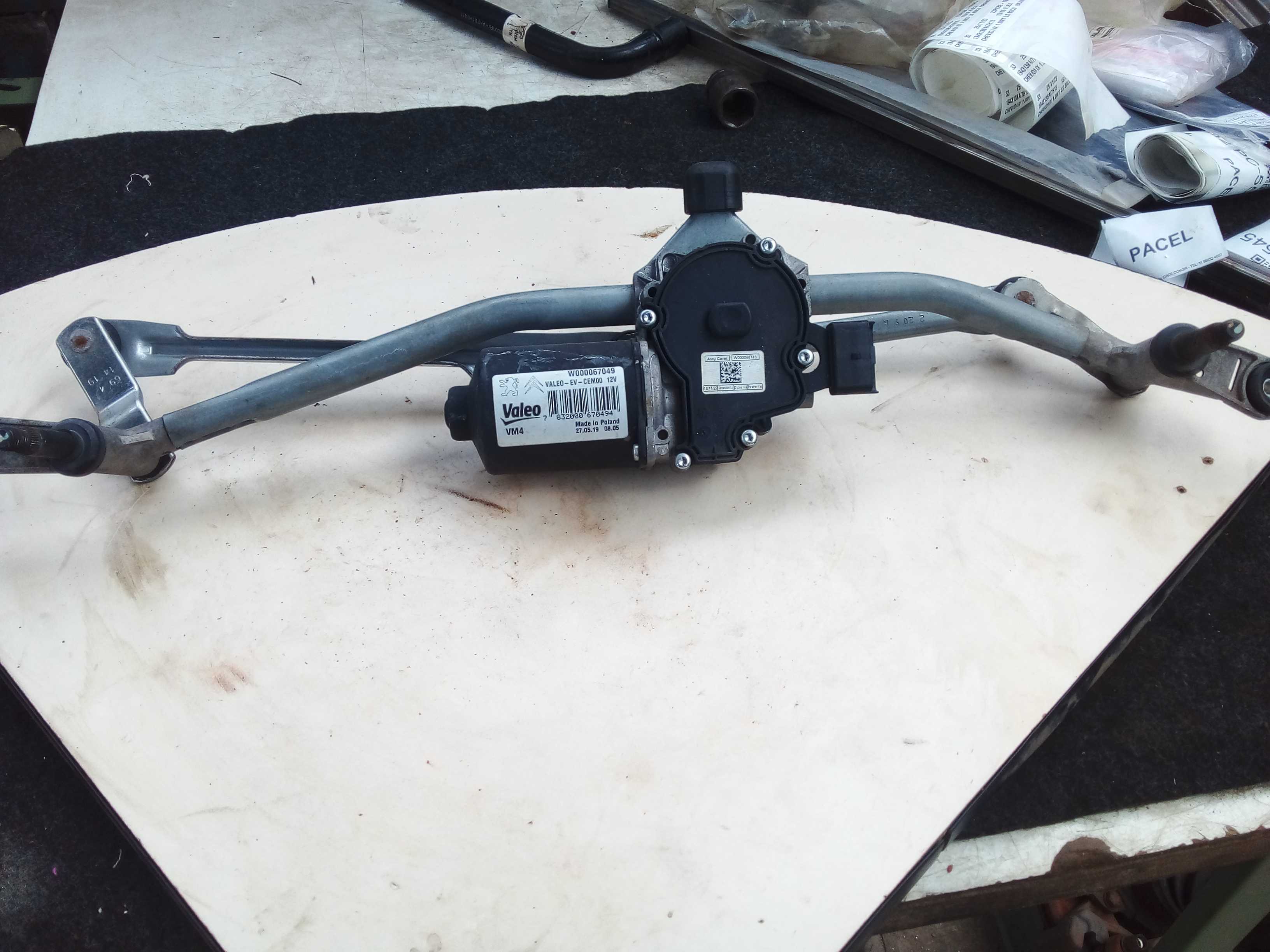 GALHADA C MOTOR  CITROEN JUMPY 2020 W000067049