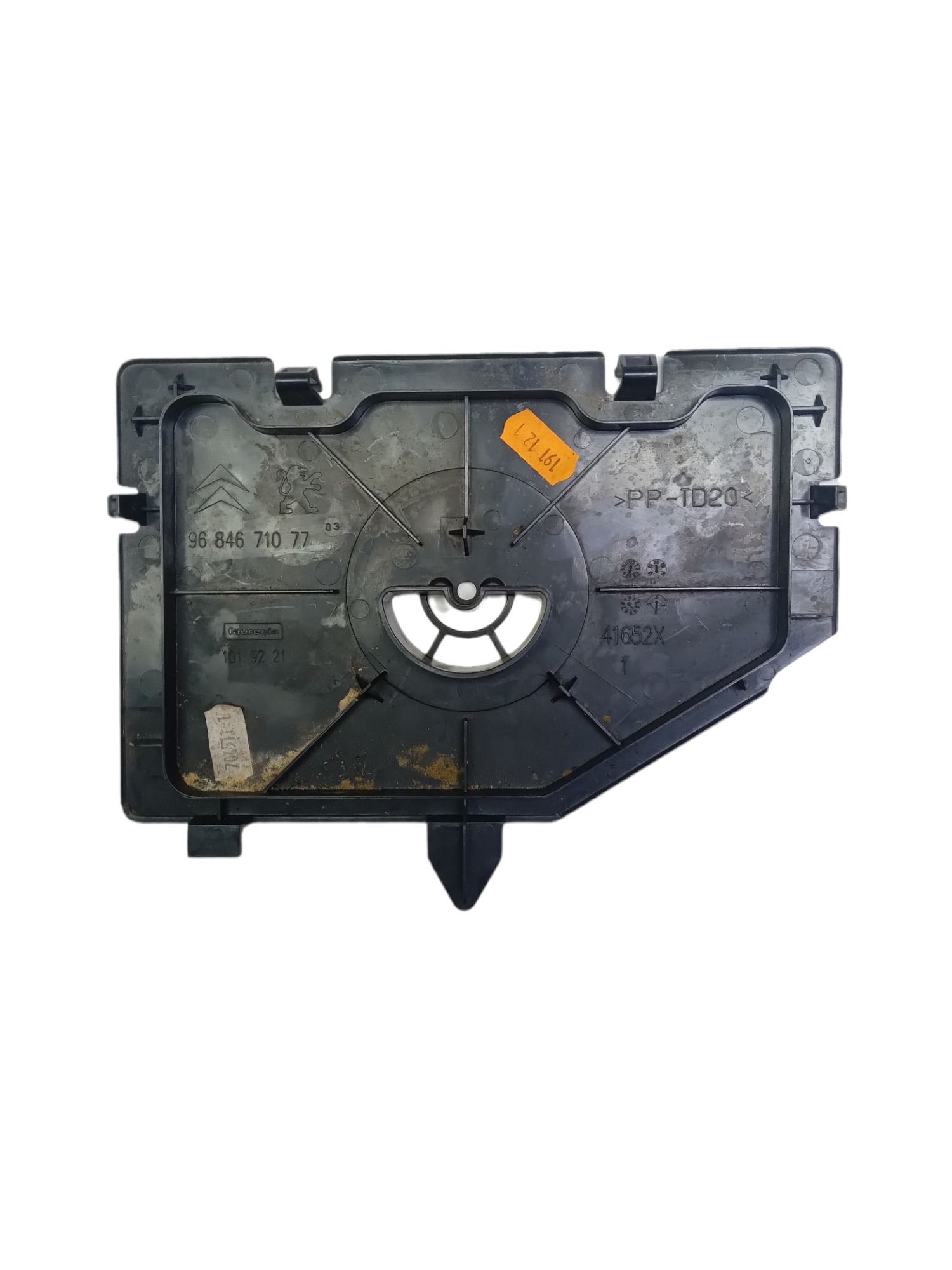 Difusor Moldura Int Porta Luvas Citroen Ds3 2012 9684671077 4