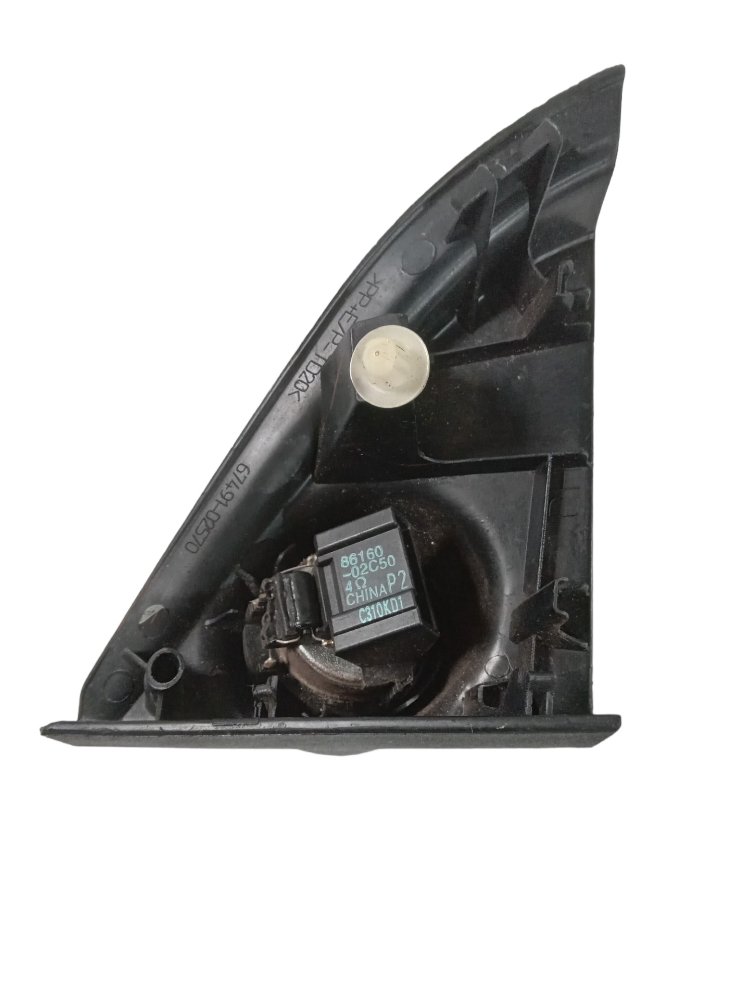 Acabamento Interno Retrovisor Direito Toyota Corolla 2015 2