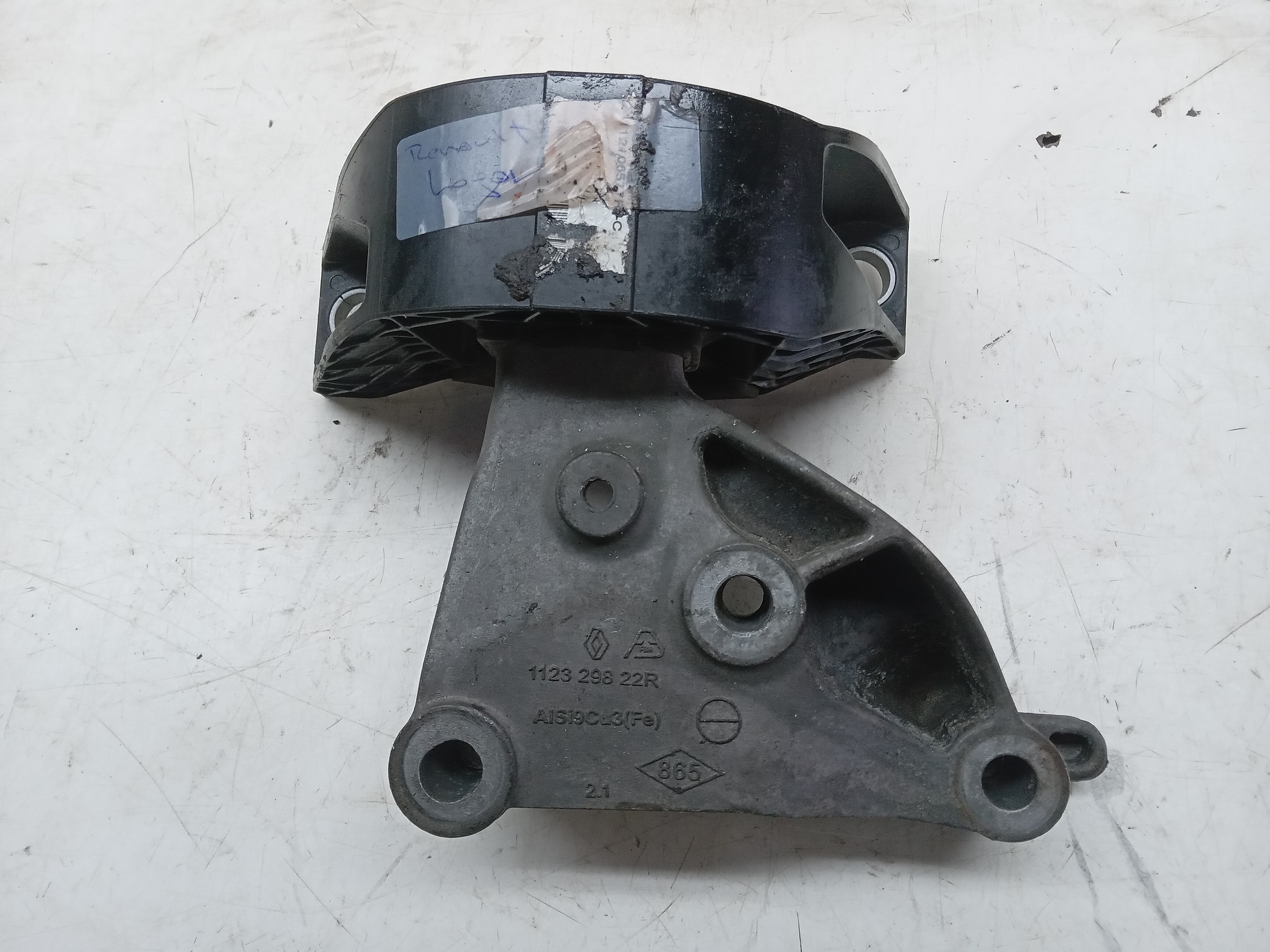 SUPORTE COXIM MOTOR RENAULT LOGAN SANDERO 2014