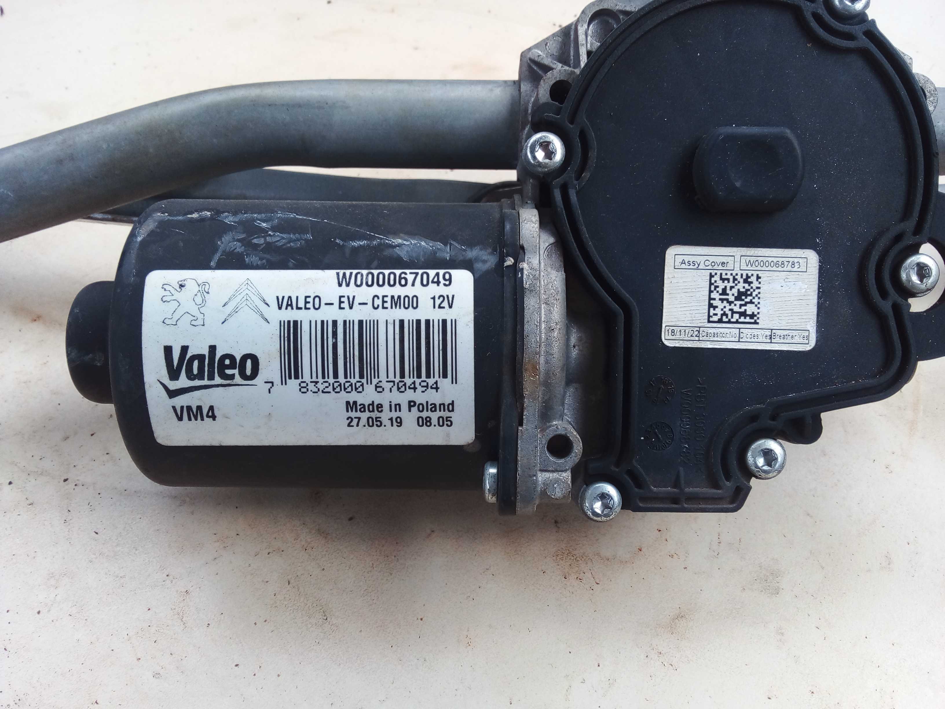 GALHADA C MOTOR  CITROEN JUMPY 2020 W000067049 2