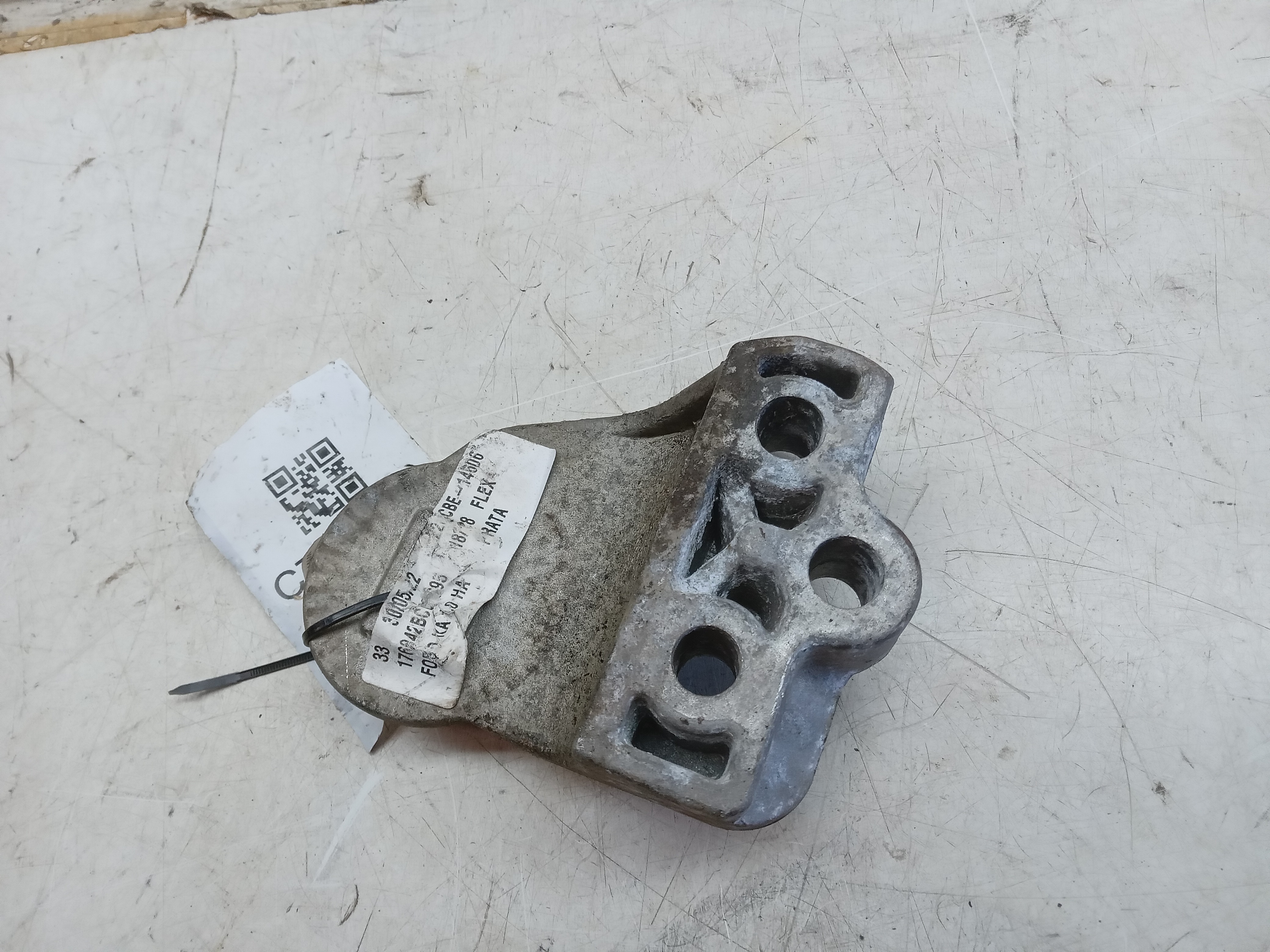 COXIM MOTOR FORD KA 2018 2