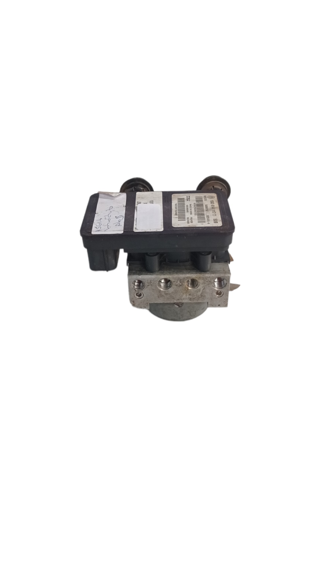 1s0614117t Módulo Freio Abs Volkswagen Up 2017 A 2018 2